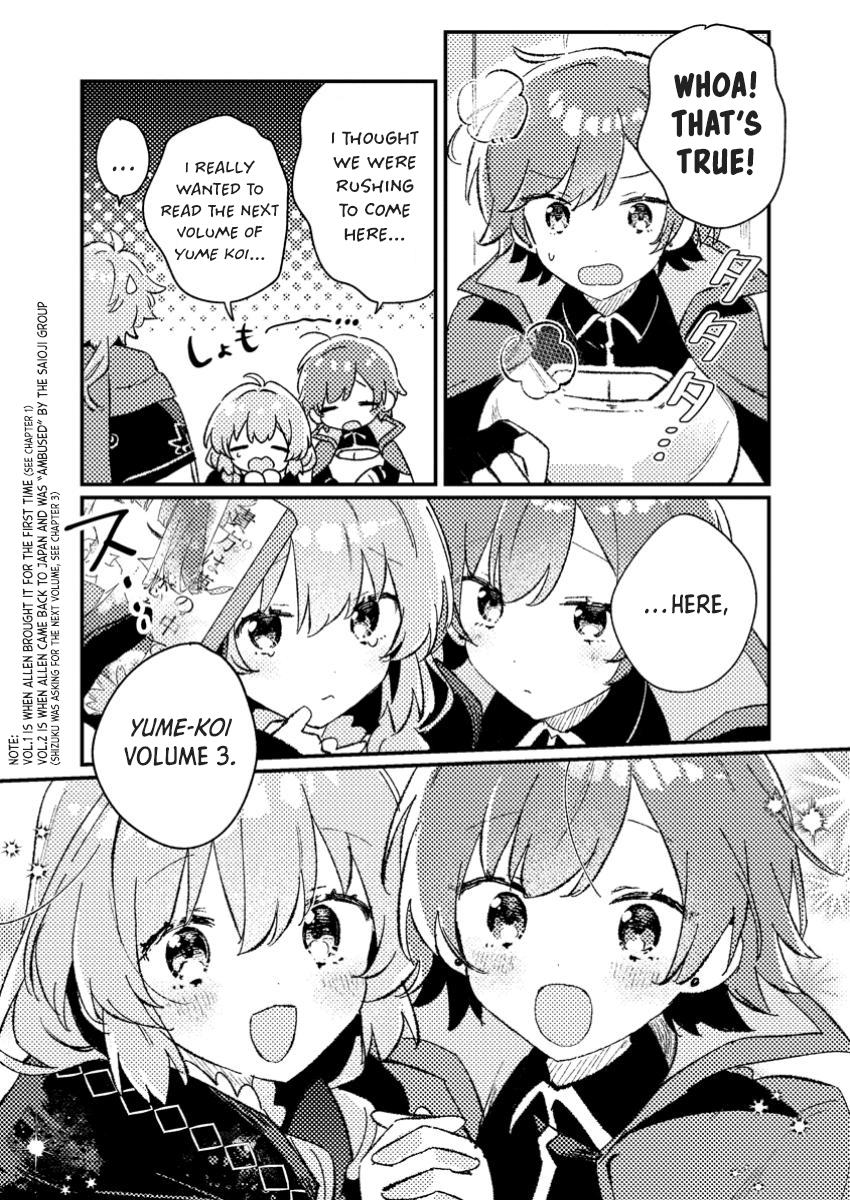 Isekai Shounin: Skill Isekai Tokou wo Kushi shite, Yuuyuu Jiteki na Okanemochi Slow Life wo Okurimasu Chap 5 - Next Chap 6