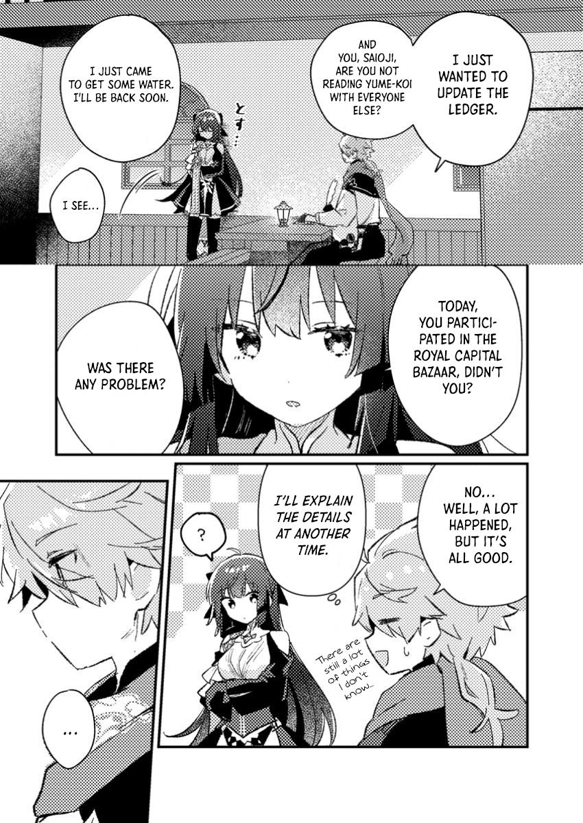 Isekai Shounin: Skill Isekai Tokou wo Kushi shite, Yuuyuu Jiteki na Okanemochi Slow Life wo Okurimasu Chap 5 - Next Chap 6