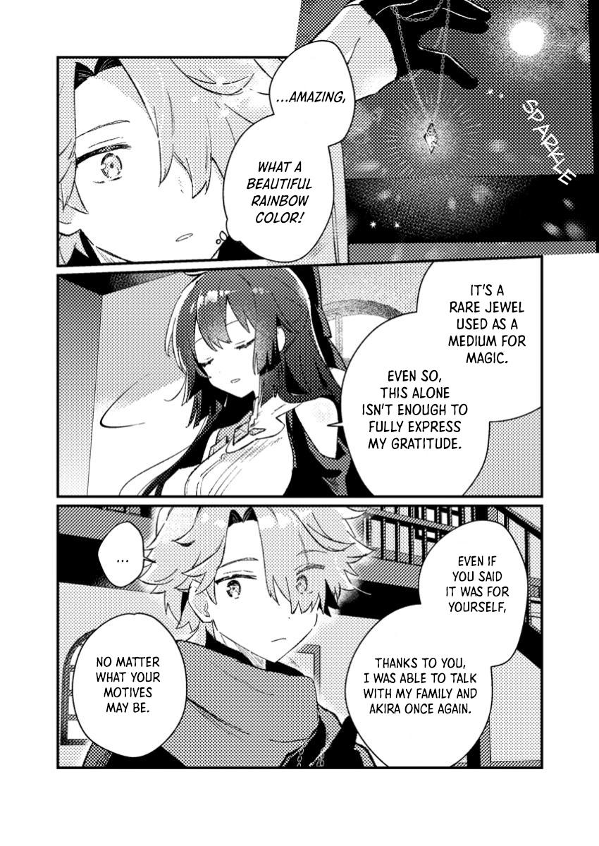 Isekai Shounin: Skill Isekai Tokou wo Kushi shite, Yuuyuu Jiteki na Okanemochi Slow Life wo Okurimasu Chap 5 - Next Chap 6