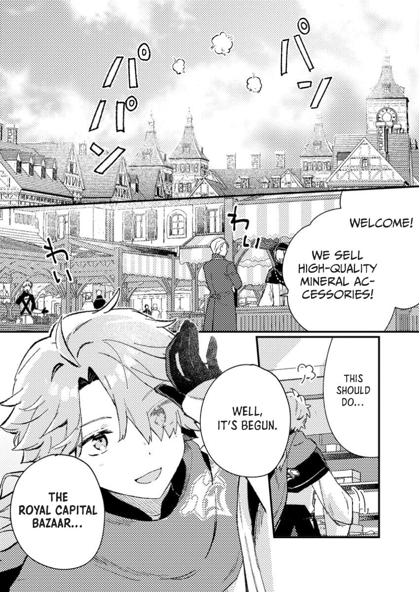 Isekai Shounin: Skill Isekai Tokou wo Kushi shite, Yuuyuu Jiteki na Okanemochi Slow Life wo Okurimasu Chap 5 - Next Chap 6