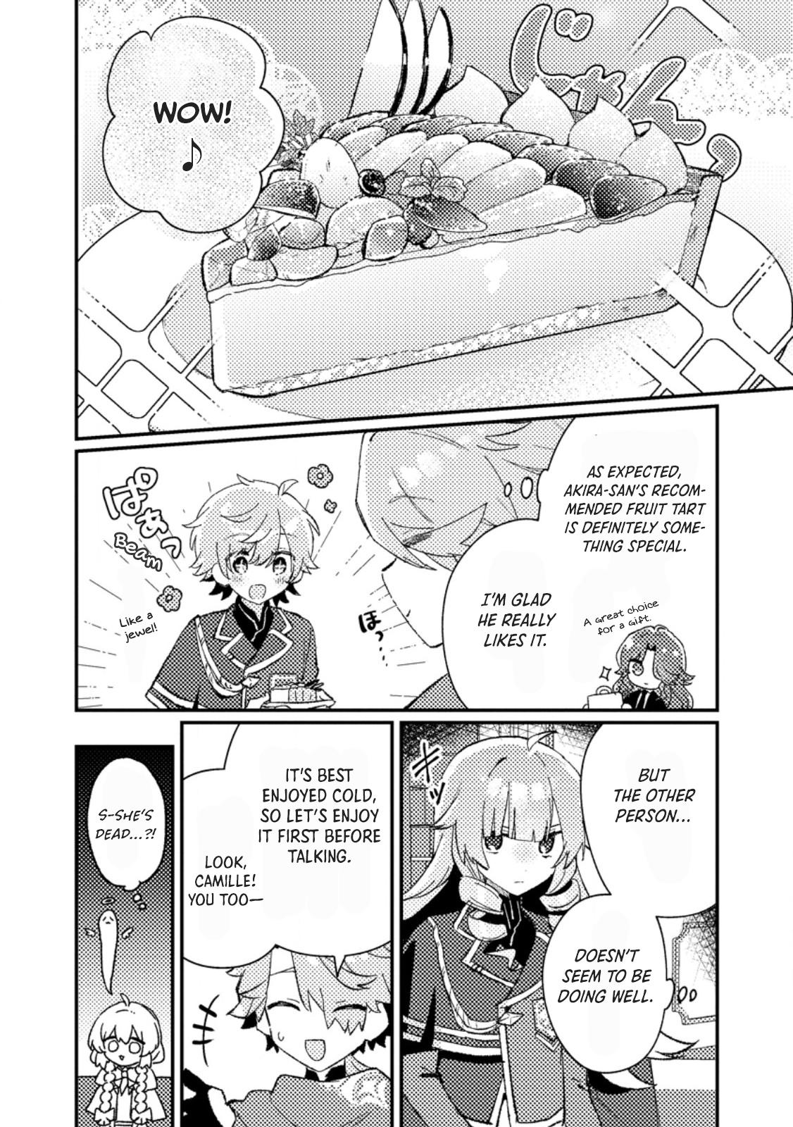 Isekai Shounin: Skill Isekai Tokou wo Kushi shite, Yuuyuu Jiteki na Okanemochi Slow Life wo Okurimasu Chap 6 - Next Chap 7