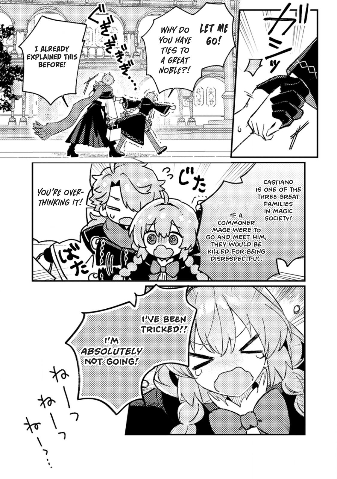 Isekai Shounin: Skill Isekai Tokou wo Kushi shite, Yuuyuu Jiteki na Okanemochi Slow Life wo Okurimasu Chap 6 - Next Chap 7