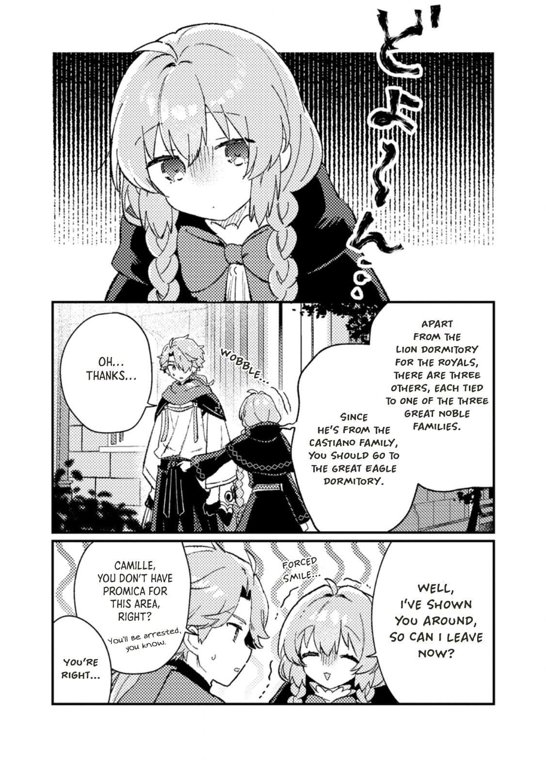 Isekai Shounin: Skill Isekai Tokou wo Kushi shite, Yuuyuu Jiteki na Okanemochi Slow Life wo Okurimasu Chap 6 - Next Chap 7