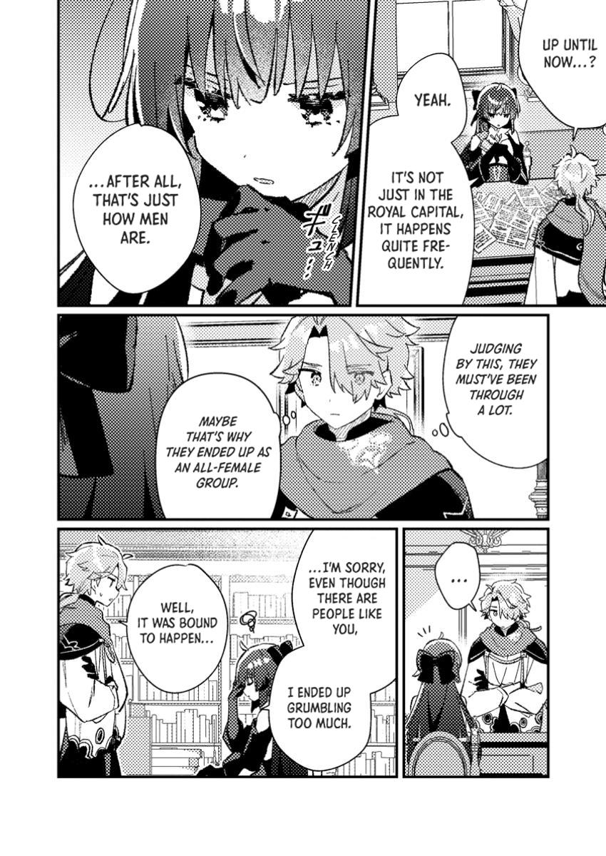 Isekai Shounin: Skill Isekai Tokou wo Kushi shite, Yuuyuu Jiteki na Okanemochi Slow Life wo Okurimasu Chap 8 - Next Chap 9