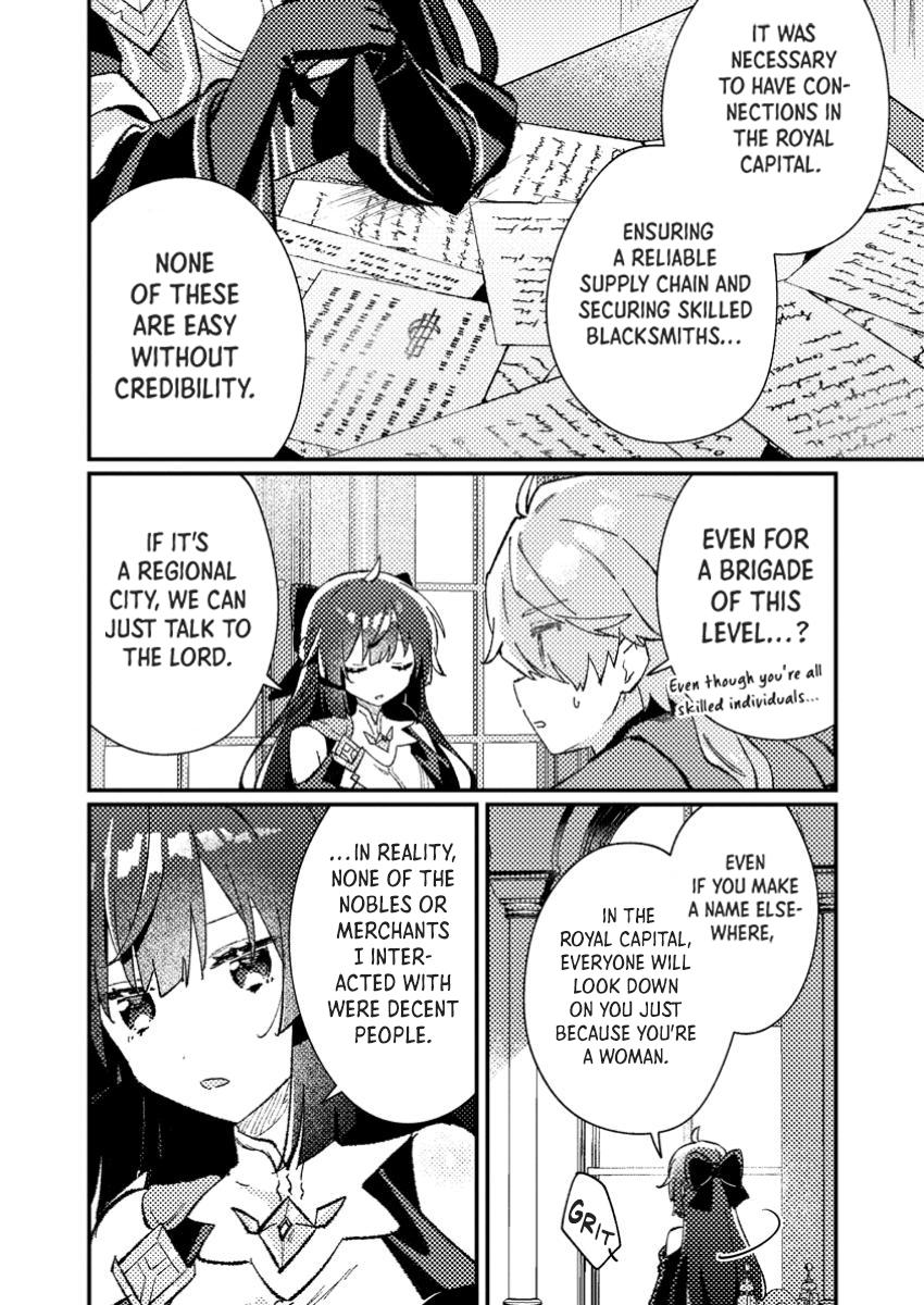 Isekai Shounin: Skill Isekai Tokou wo Kushi shite, Yuuyuu Jiteki na Okanemochi Slow Life wo Okurimasu Chap 8 - Next Chap 9