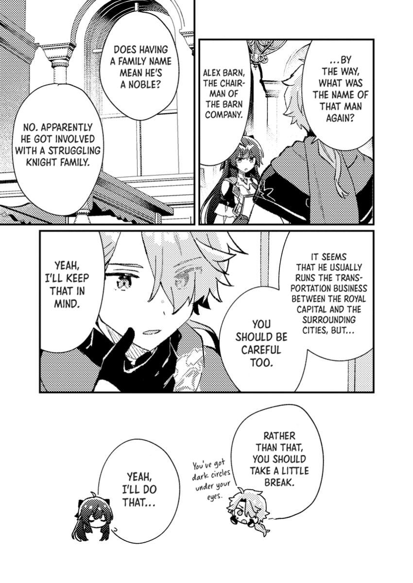 Isekai Shounin: Skill Isekai Tokou wo Kushi shite, Yuuyuu Jiteki na Okanemochi Slow Life wo Okurimasu Chap 8 - Next Chap 9