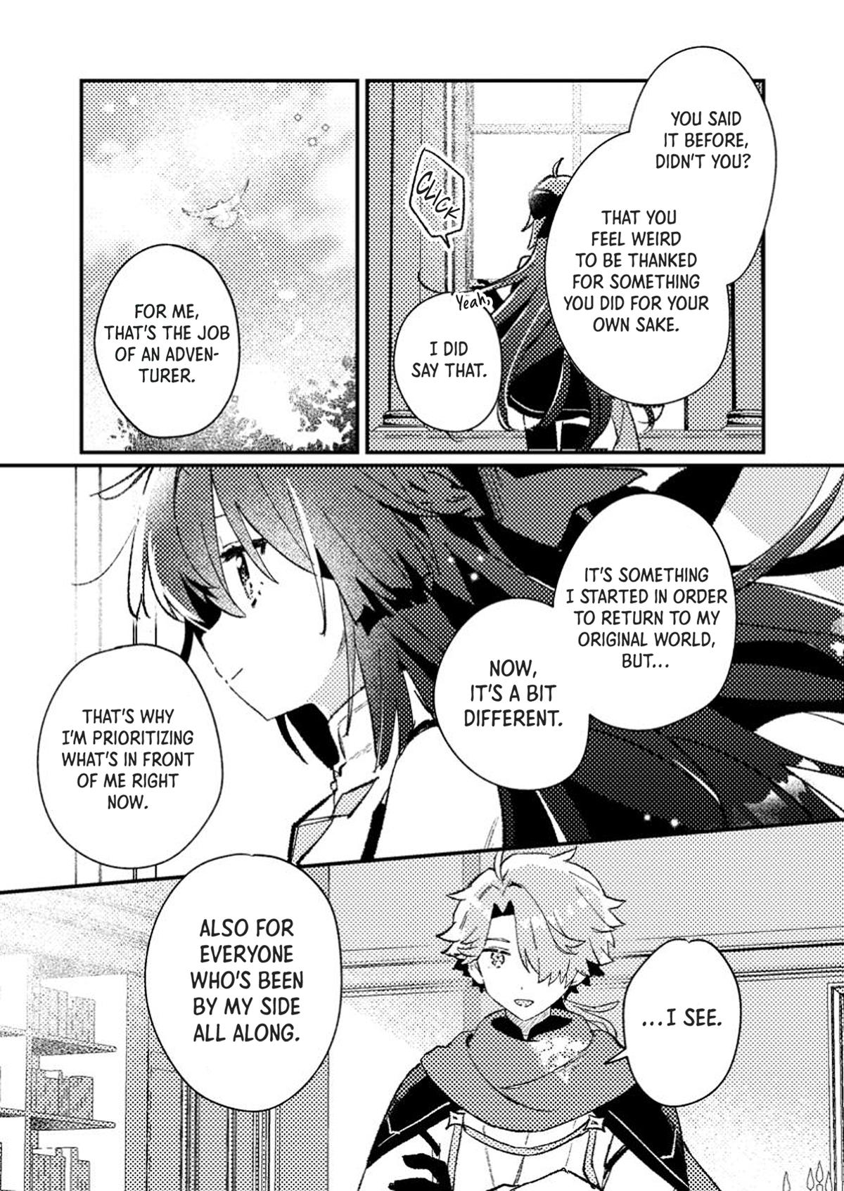 Isekai Shounin: Skill Isekai Tokou wo Kushi shite, Yuuyuu Jiteki na Okanemochi Slow Life wo Okurimasu Chap 8 - Next Chap 9