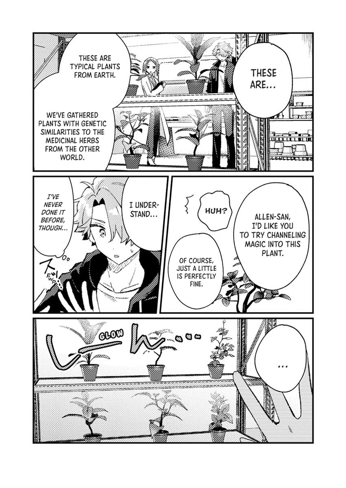 Isekai Shounin: Skill Isekai Tokou wo Kushi shite, Yuuyuu Jiteki na Okanemochi Slow Life wo Okurimasu Chap 8 - Next Chap 9