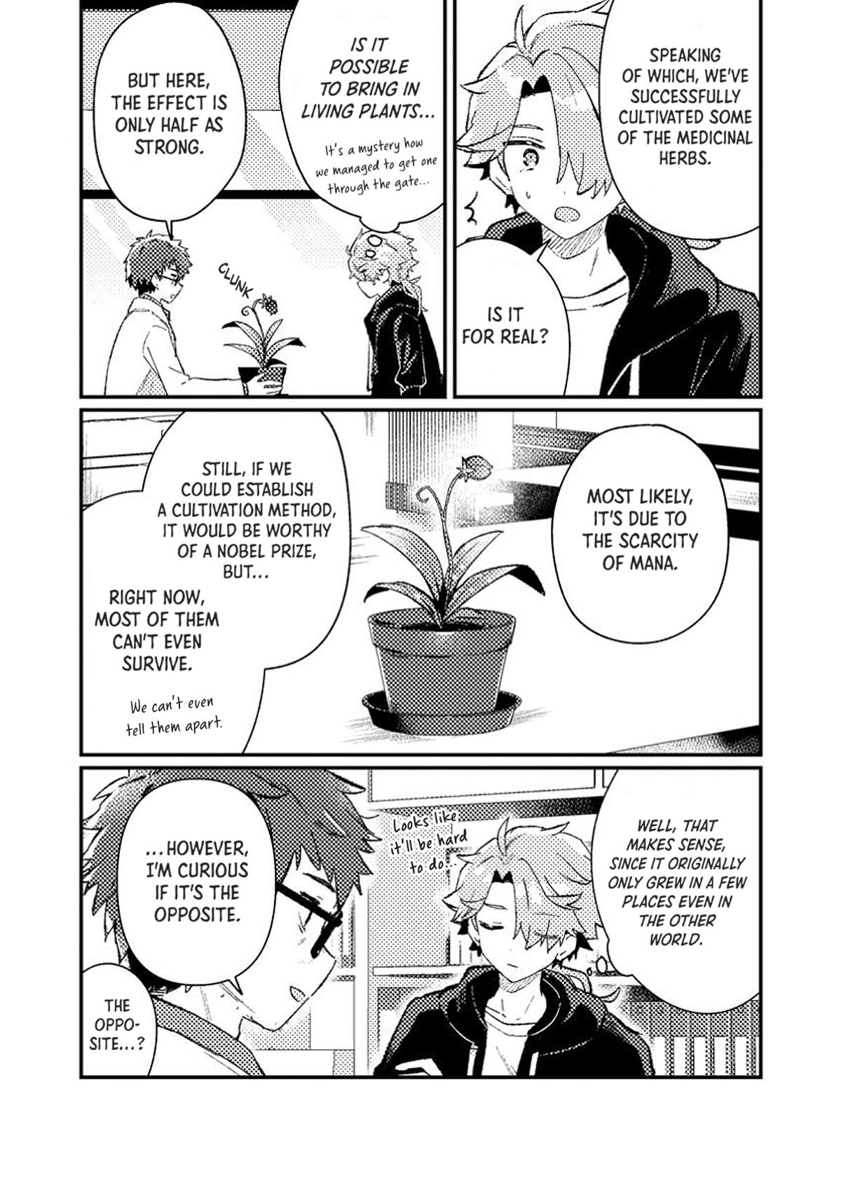 Isekai Shounin: Skill Isekai Tokou wo Kushi shite, Yuuyuu Jiteki na Okanemochi Slow Life wo Okurimasu Chap 8 - Next Chap 9