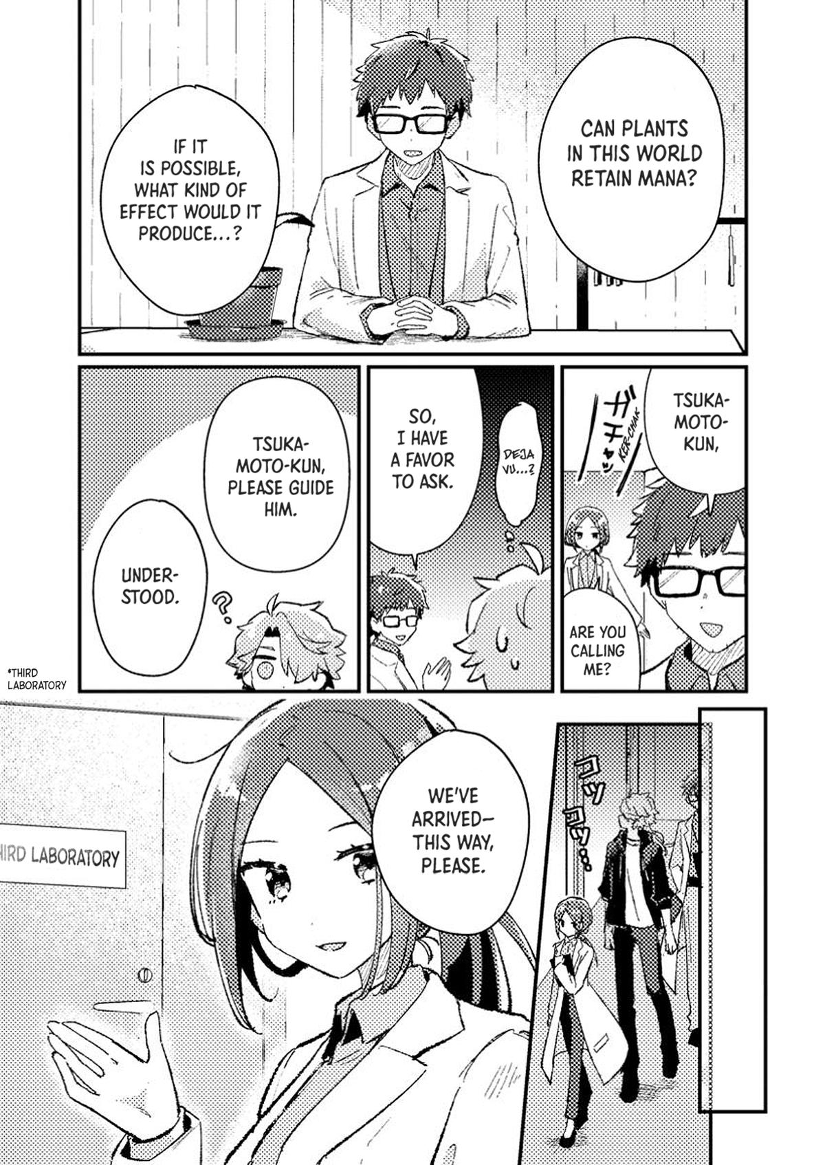 Isekai Shounin: Skill Isekai Tokou wo Kushi shite, Yuuyuu Jiteki na Okanemochi Slow Life wo Okurimasu Chap 8 - Next Chap 9