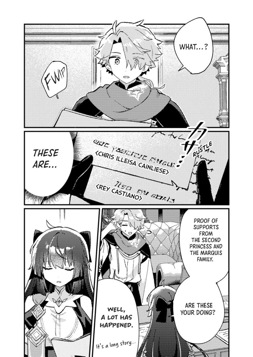 Isekai Shounin: Skill Isekai Tokou wo Kushi shite, Yuuyuu Jiteki na Okanemochi Slow Life wo Okurimasu Chap 8 - Next Chap 9