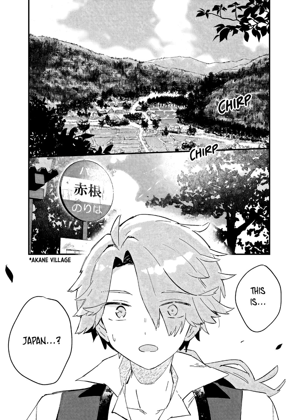 Isekai Shounin: Skill Isekai Tokou wo Kushi shite, Yuuyuu Jiteki na Okanemochi Slow Life wo Okurimasu Chap 1 - Next Chap 2