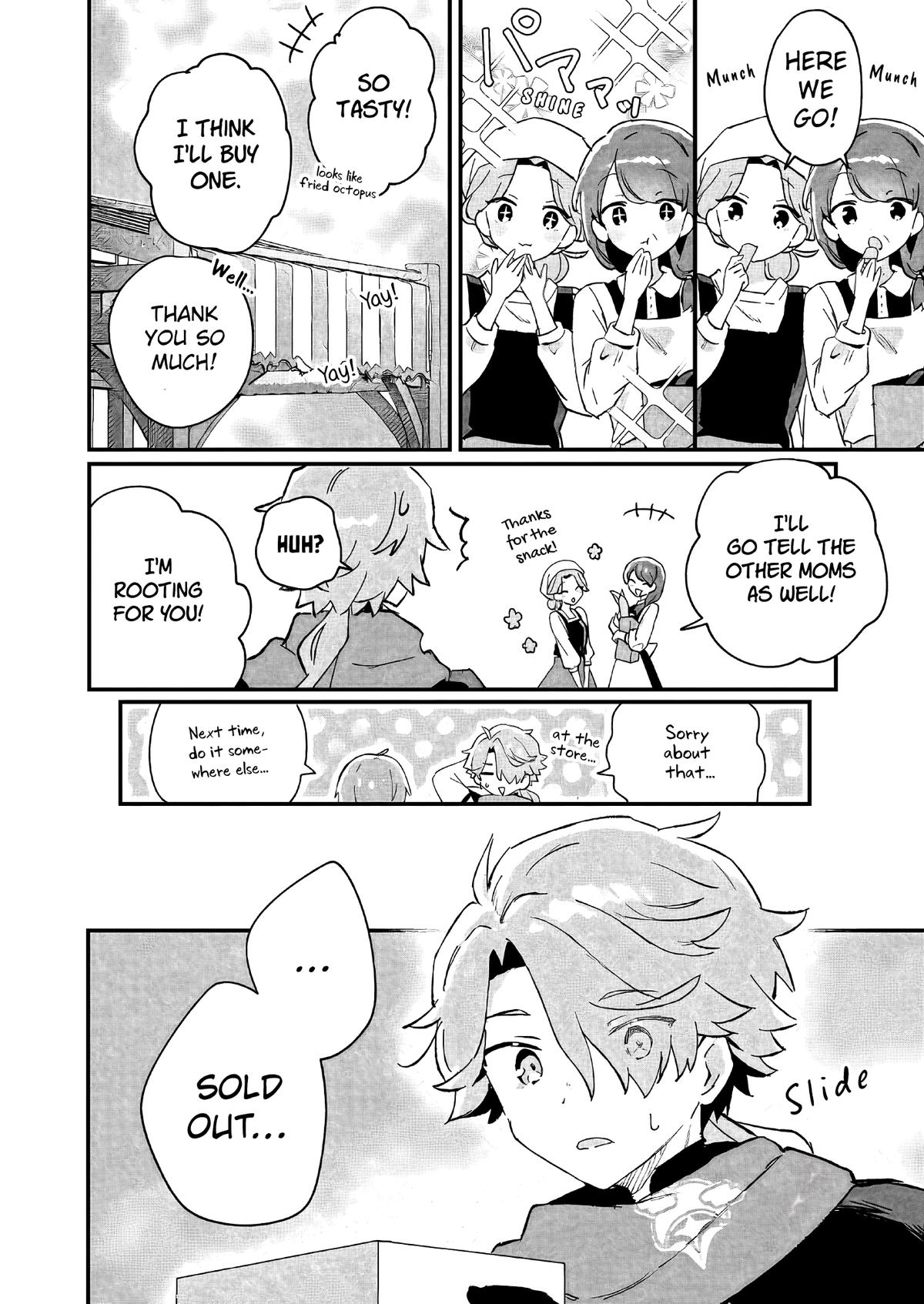 Isekai Shounin: Skill Isekai Tokou wo Kushi shite, Yuuyuu Jiteki na Okanemochi Slow Life wo Okurimasu Chap 1 - Next Chap 2