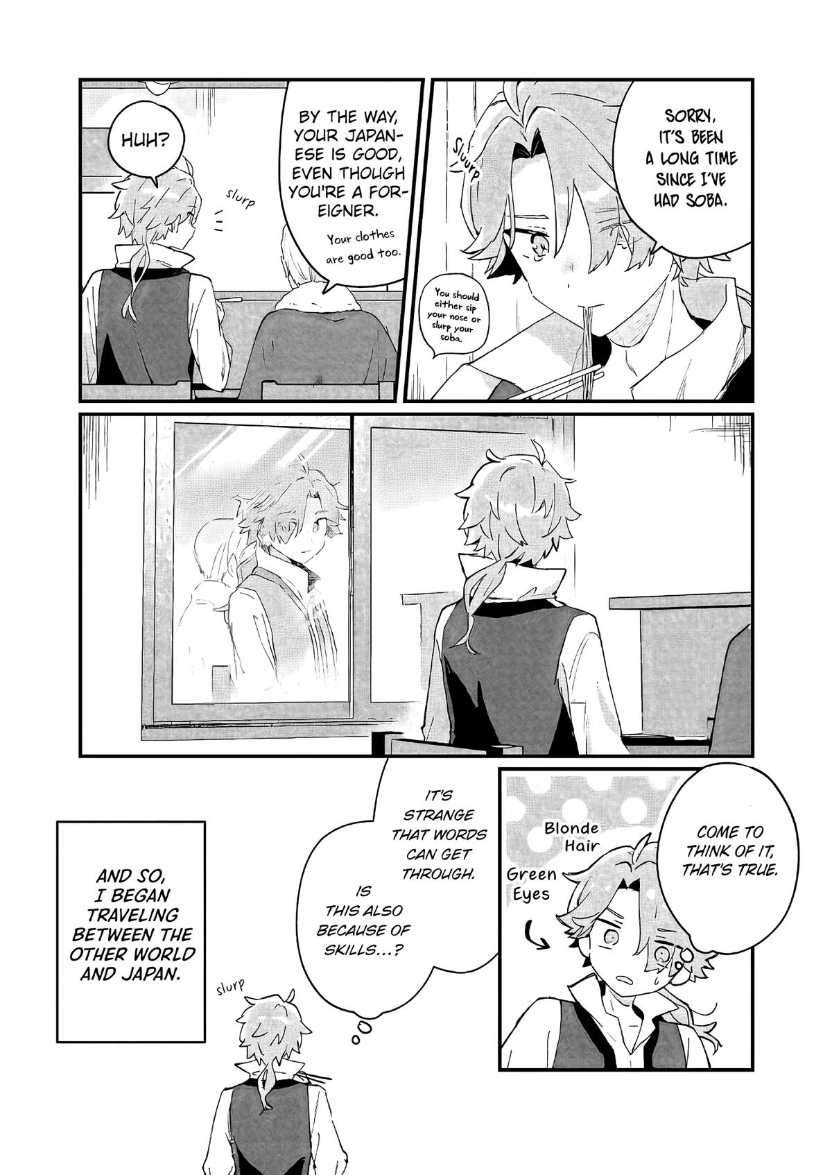 Isekai Shounin: Skill Isekai Tokou wo Kushi shite, Yuuyuu Jiteki na Okanemochi Slow Life wo Okurimasu Chap 1 - Next Chap 2