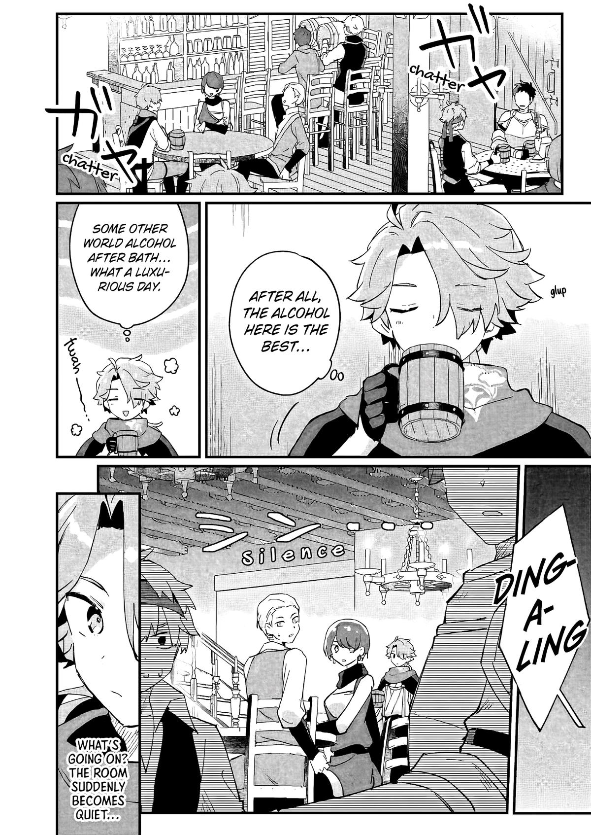 Isekai Shounin: Skill Isekai Tokou wo Kushi shite, Yuuyuu Jiteki na Okanemochi Slow Life wo Okurimasu Chap 1 - Next Chap 2