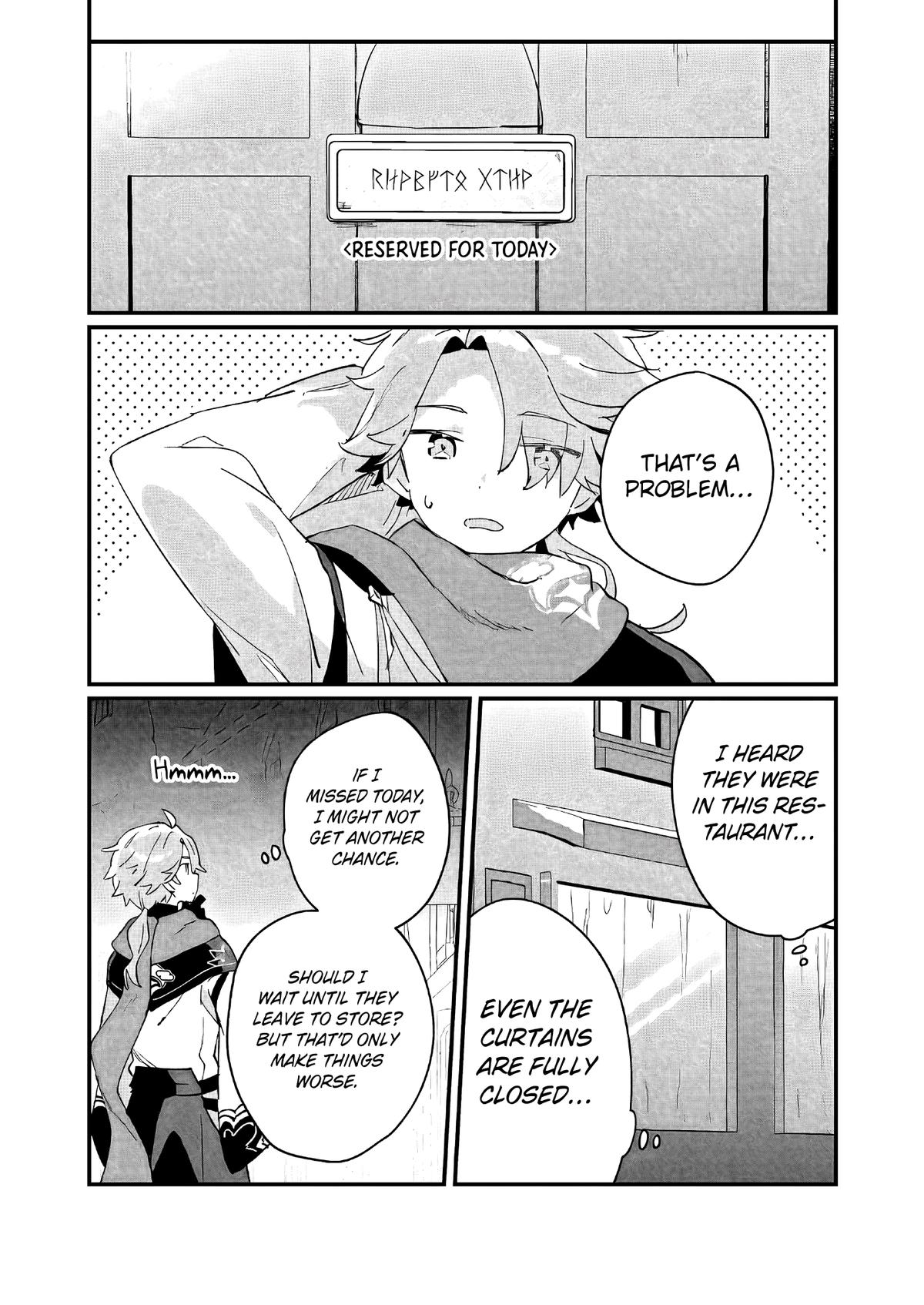 Isekai Shounin: Skill Isekai Tokou wo Kushi shite, Yuuyuu Jiteki na Okanemochi Slow Life wo Okurimasu Chap 1 - Next Chap 2