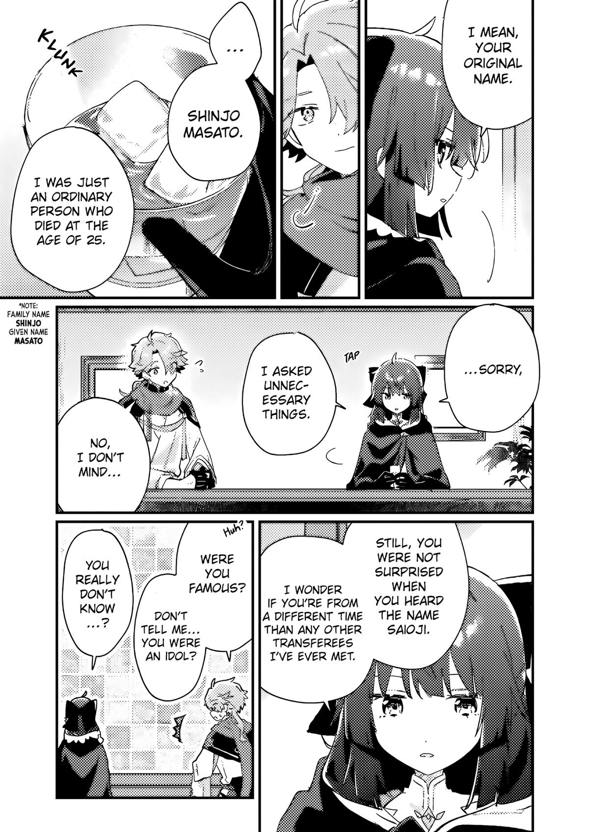 Isekai Shounin: Skill Isekai Tokou wo Kushi shite, Yuuyuu Jiteki na Okanemochi Slow Life wo Okurimasu Chap 2 - Next Chap 3