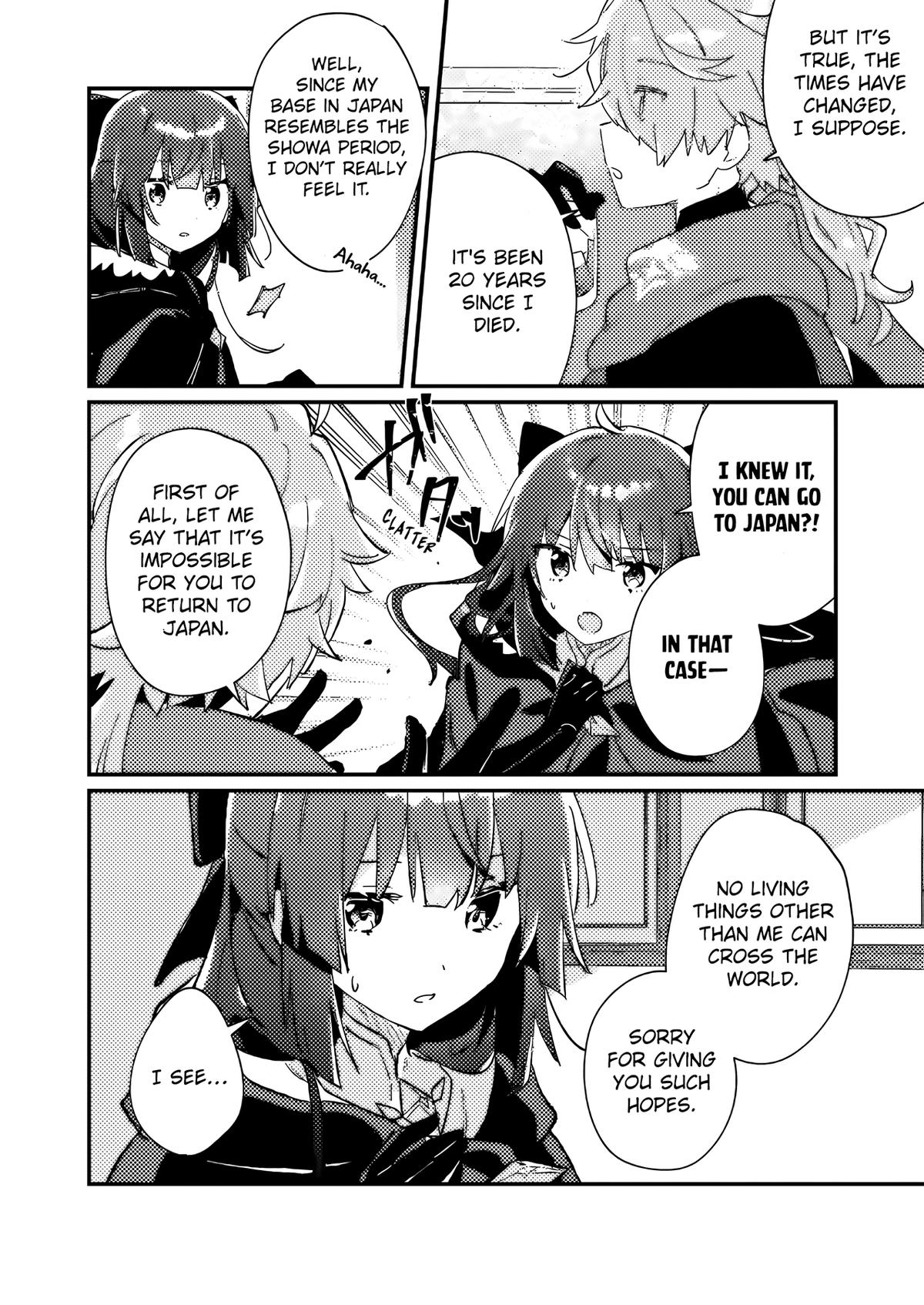 Isekai Shounin: Skill Isekai Tokou wo Kushi shite, Yuuyuu Jiteki na Okanemochi Slow Life wo Okurimasu Chap 2 - Next Chap 3