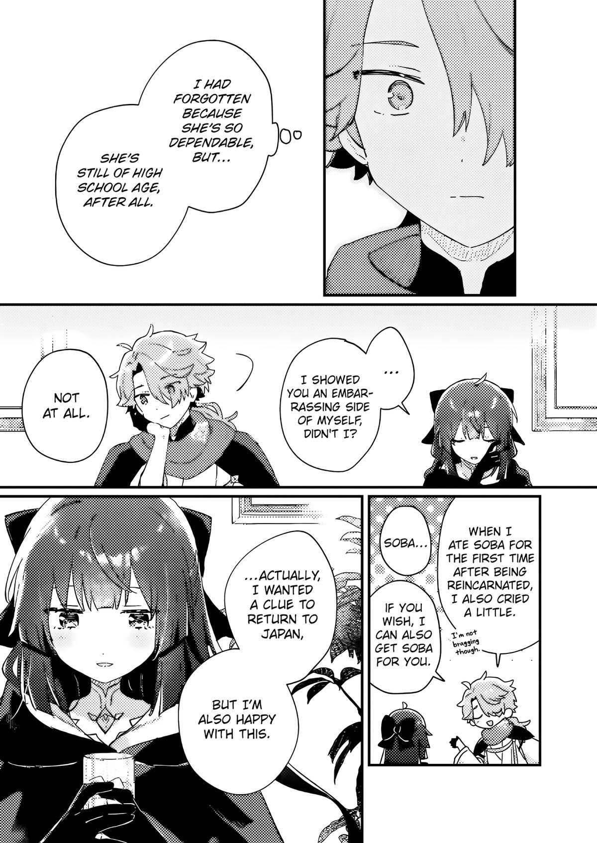 Isekai Shounin: Skill Isekai Tokou wo Kushi shite, Yuuyuu Jiteki na Okanemochi Slow Life wo Okurimasu Chap 2 - Next Chap 3