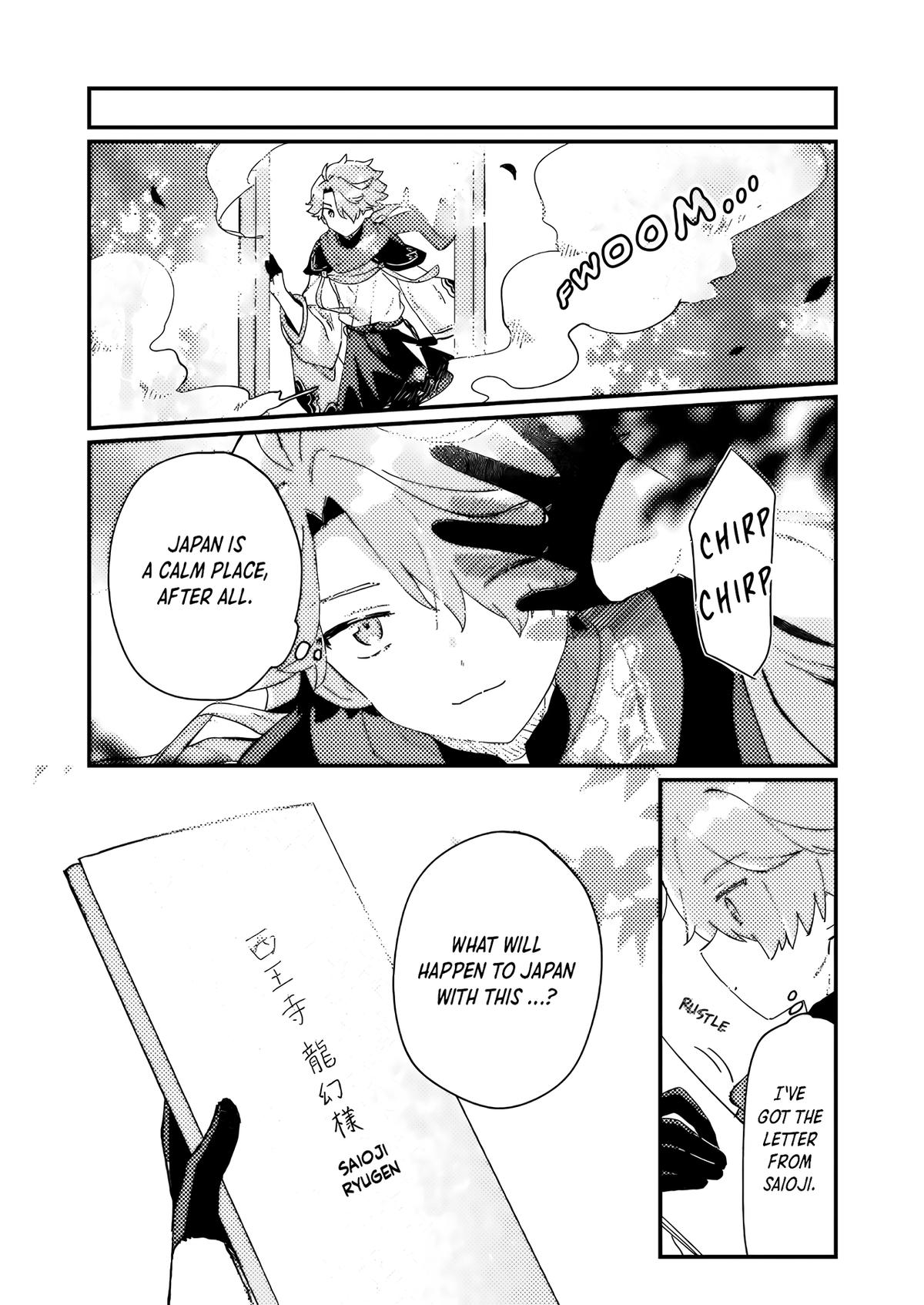 Isekai Shounin: Skill Isekai Tokou wo Kushi shite, Yuuyuu Jiteki na Okanemochi Slow Life wo Okurimasu Chap 2 - Next Chap 3