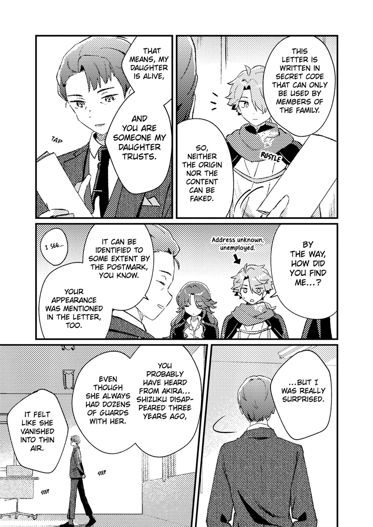 Isekai Shounin: Skill Isekai Tokou wo Kushi shite, Yuuyuu Jiteki na Okanemochi Slow Life wo Okurimasu Chap 3 - Next Chap 4