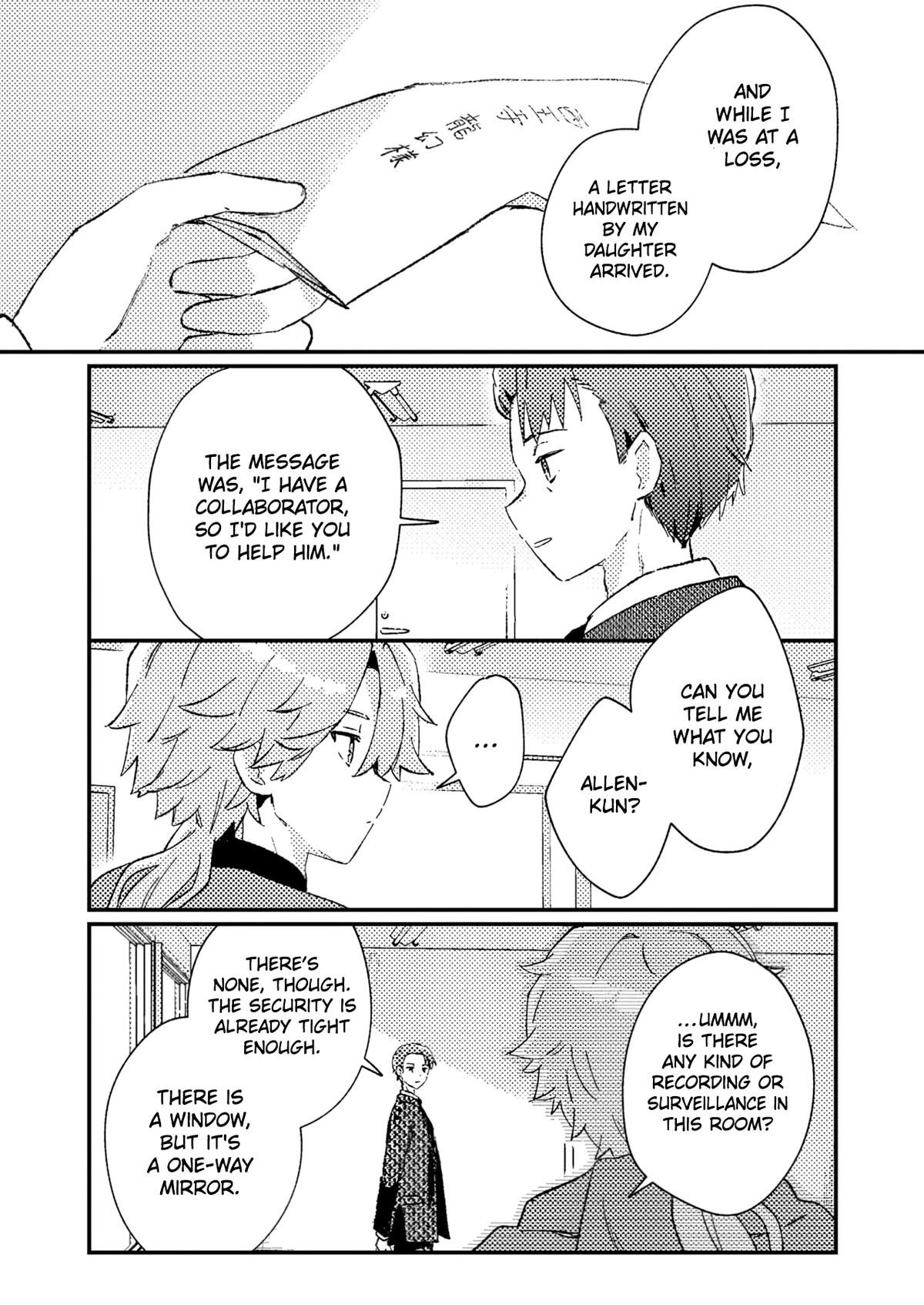 Isekai Shounin: Skill Isekai Tokou wo Kushi shite, Yuuyuu Jiteki na Okanemochi Slow Life wo Okurimasu Chap 3 - Next Chap 4