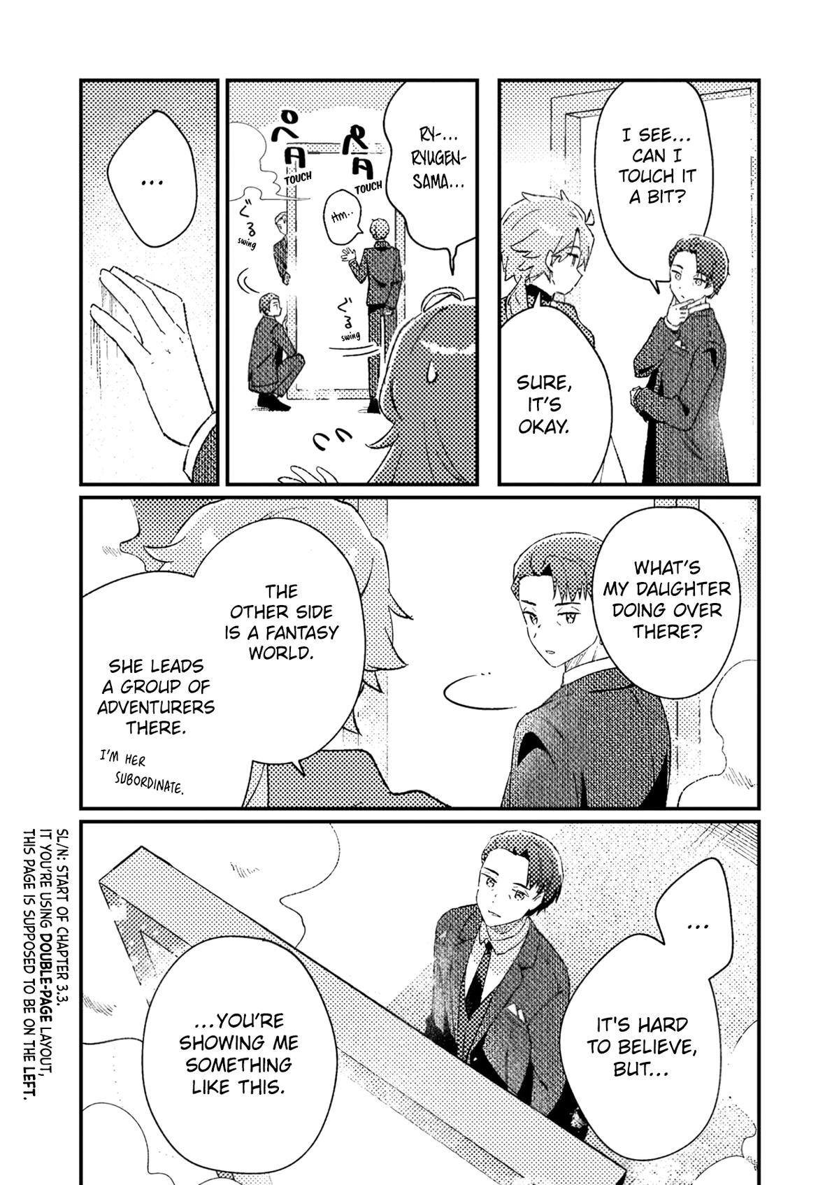 Isekai Shounin: Skill Isekai Tokou wo Kushi shite, Yuuyuu Jiteki na Okanemochi Slow Life wo Okurimasu Chap 3 - Next Chap 4