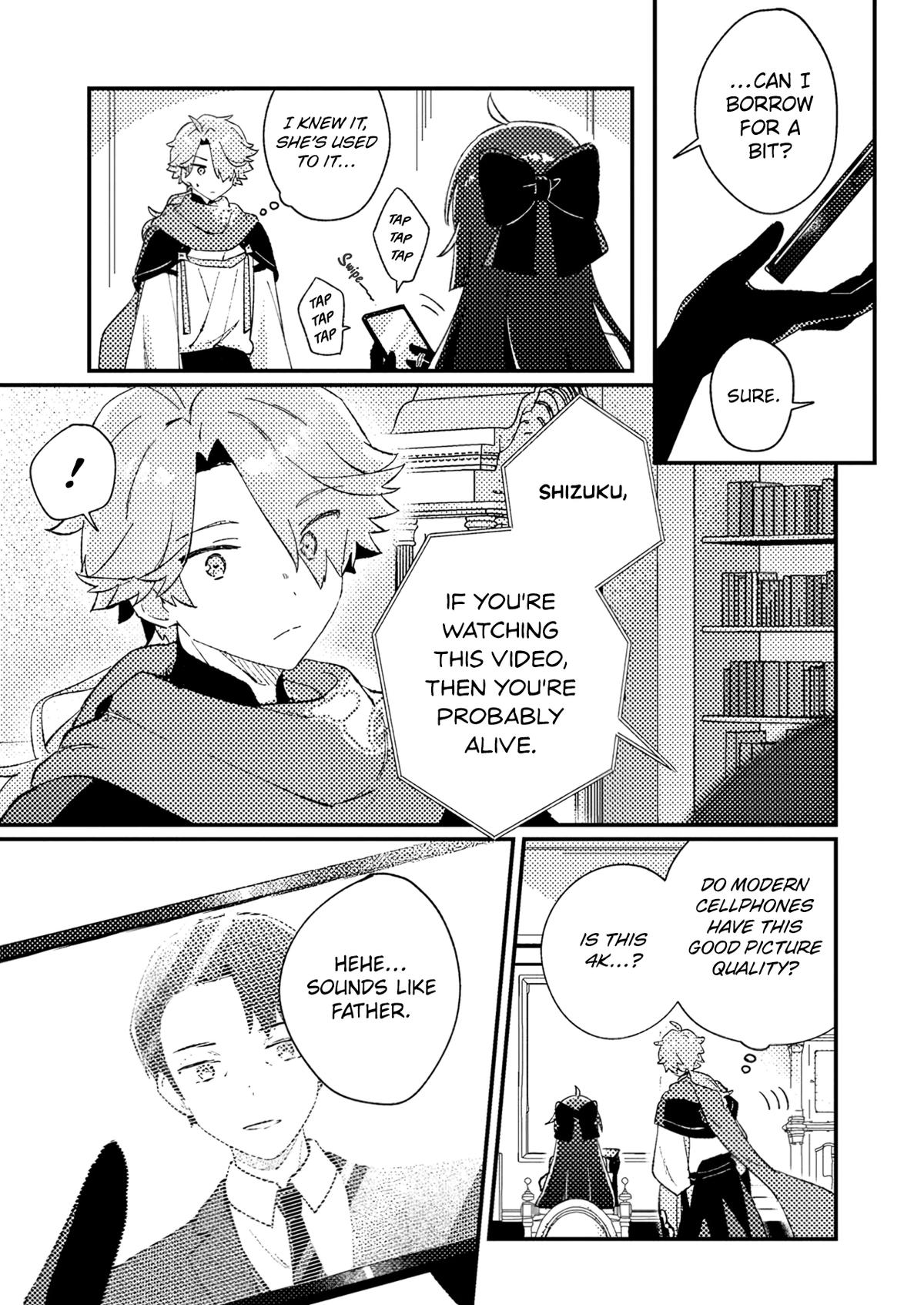 Isekai Shounin: Skill Isekai Tokou wo Kushi shite, Yuuyuu Jiteki na Okanemochi Slow Life wo Okurimasu Chap 3 - Next Chap 4