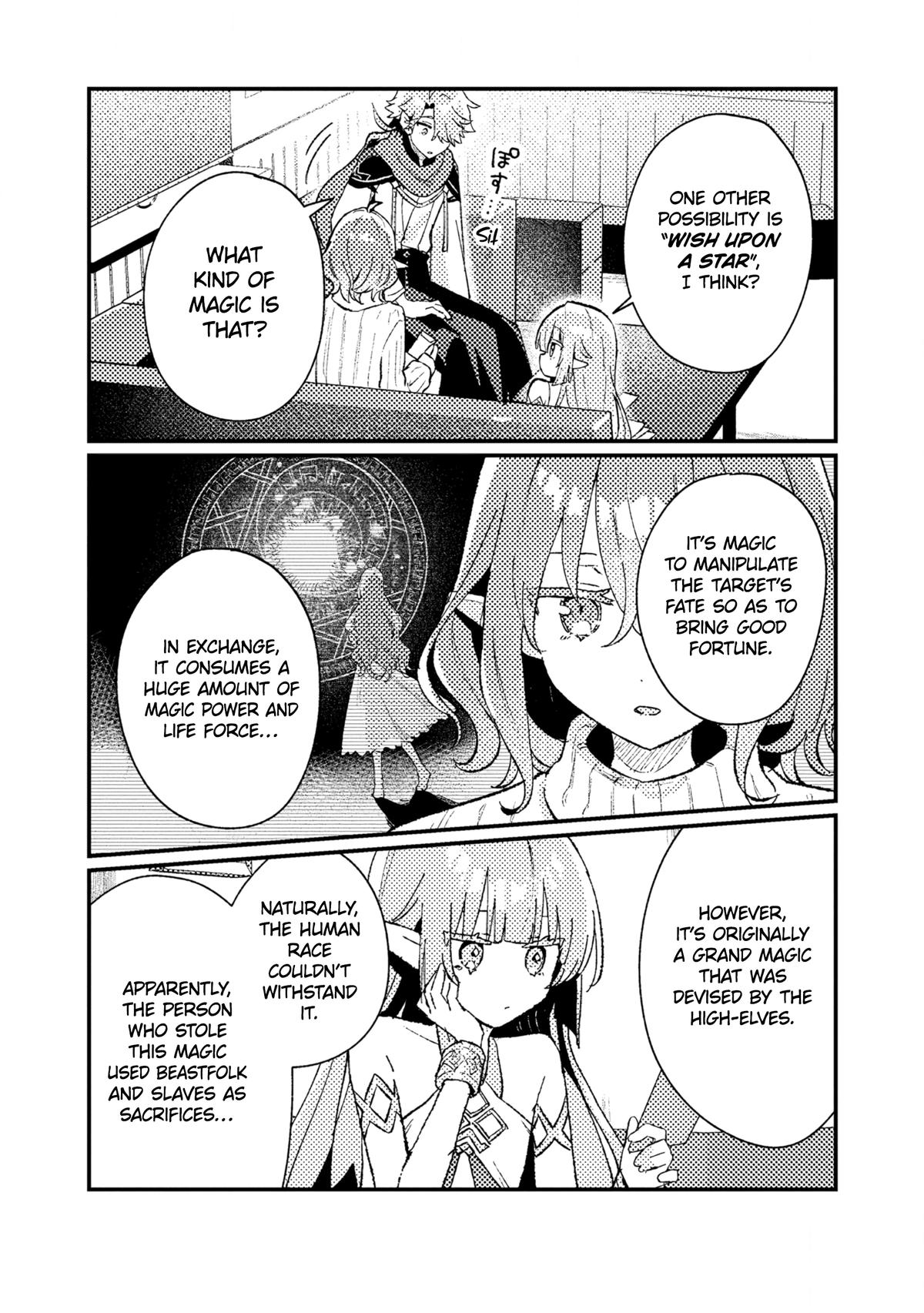 Isekai Shounin: Skill Isekai Tokou wo Kushi shite, Yuuyuu Jiteki na Okanemochi Slow Life wo Okurimasu Chap 17 - Next Chap 18
