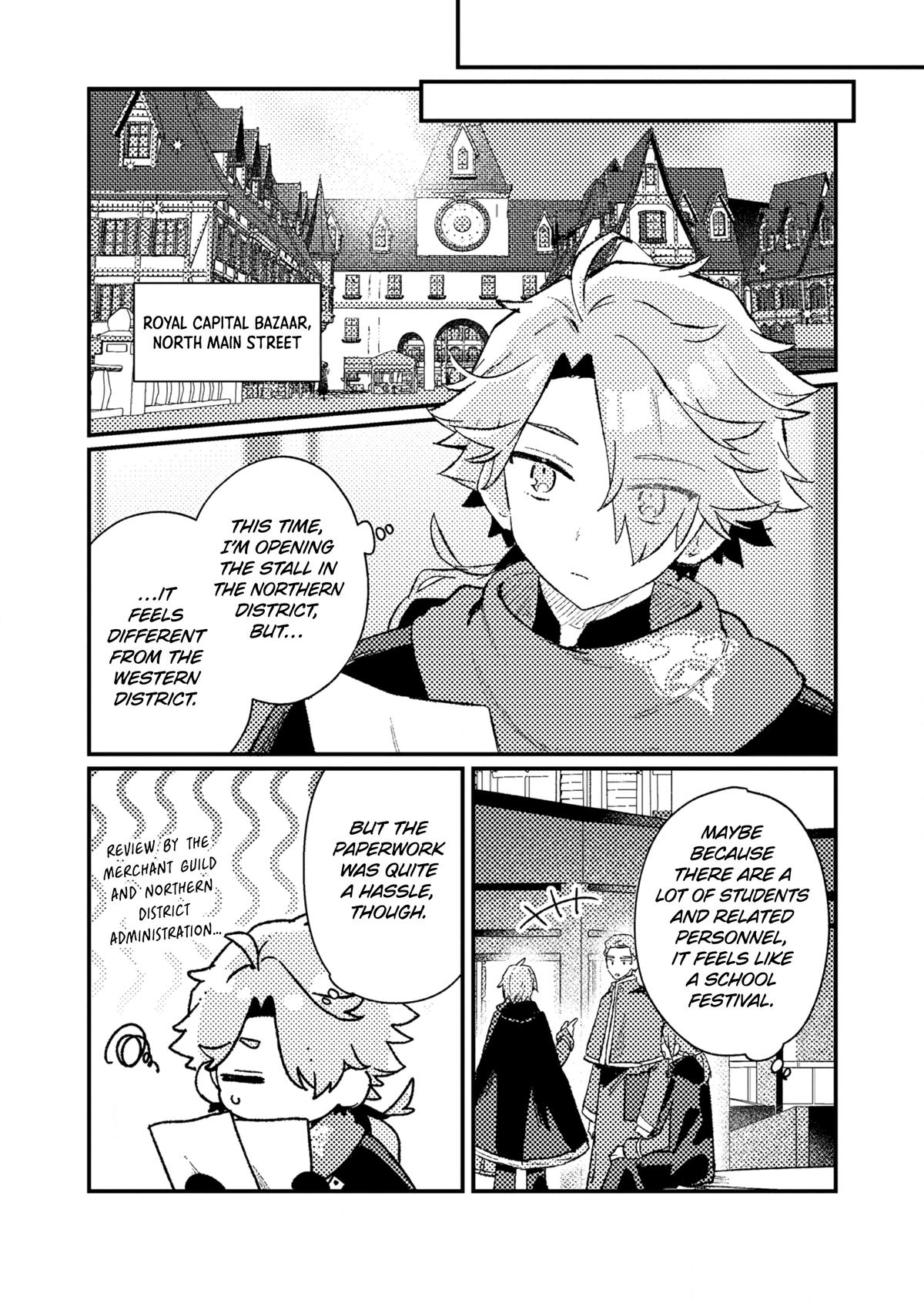 Isekai Shounin: Skill Isekai Tokou wo Kushi shite, Yuuyuu Jiteki na Okanemochi Slow Life wo Okurimasu Chap 17 - Next Chap 18