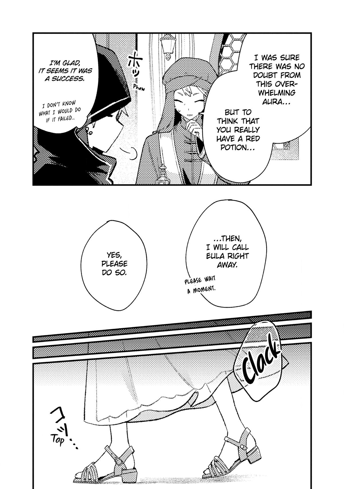 Isekai Shounin: Skill Isekai Tokou wo Kushi shite, Yuuyuu Jiteki na Okanemochi Slow Life wo Okurimasu Chap 14 - Next Chap 15