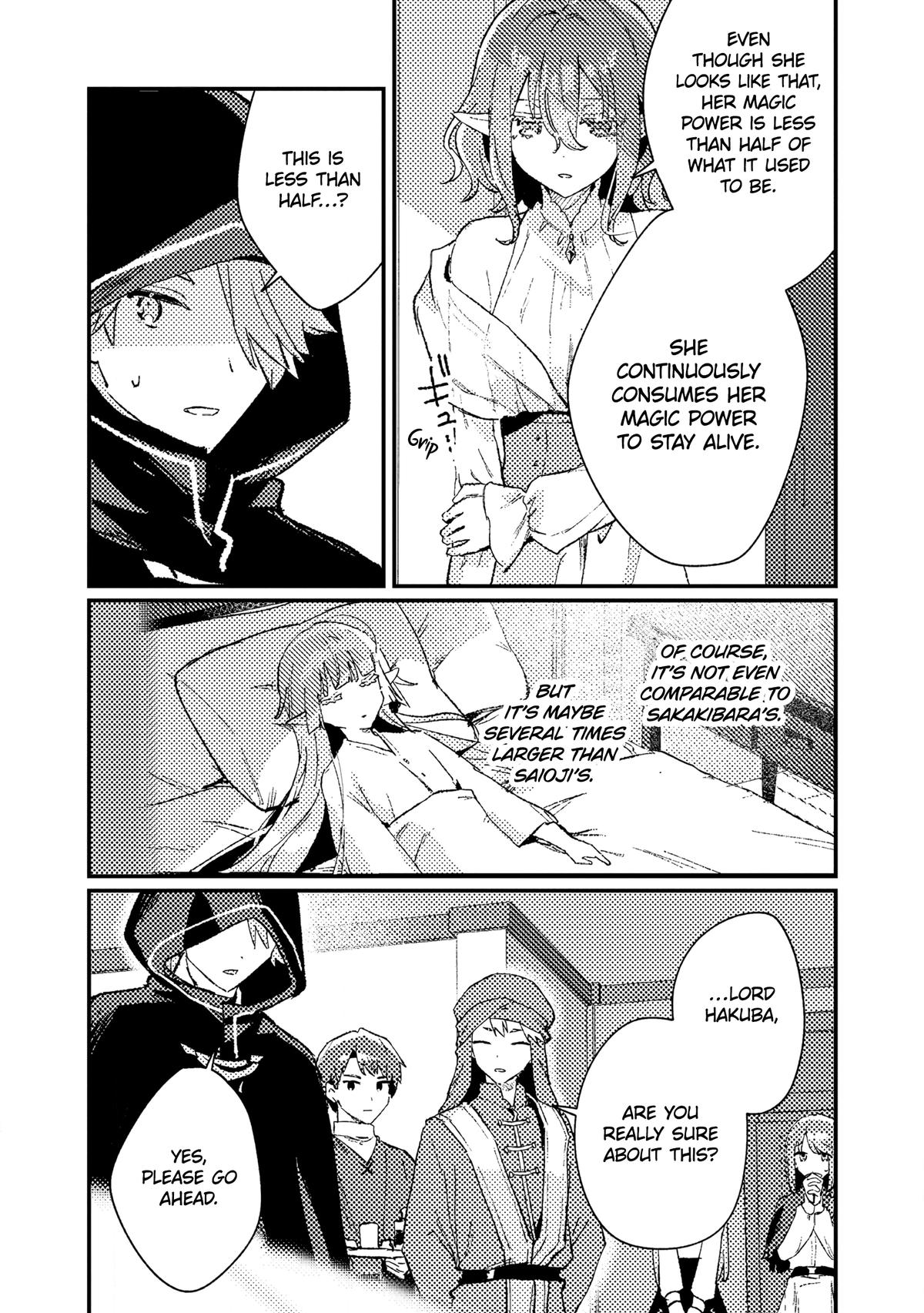 Isekai Shounin: Skill Isekai Tokou wo Kushi shite, Yuuyuu Jiteki na Okanemochi Slow Life wo Okurimasu Chap 14 - Next Chap 15