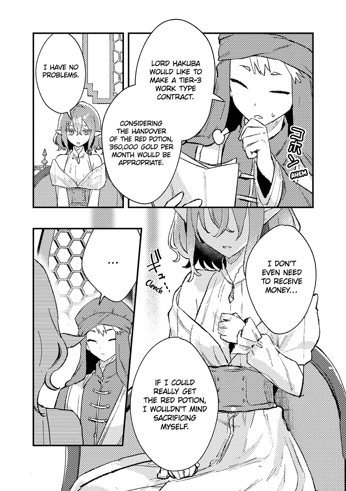 Isekai Shounin: Skill Isekai Tokou wo Kushi shite, Yuuyuu Jiteki na Okanemochi Slow Life wo Okurimasu Chap 14 - Next Chap 15