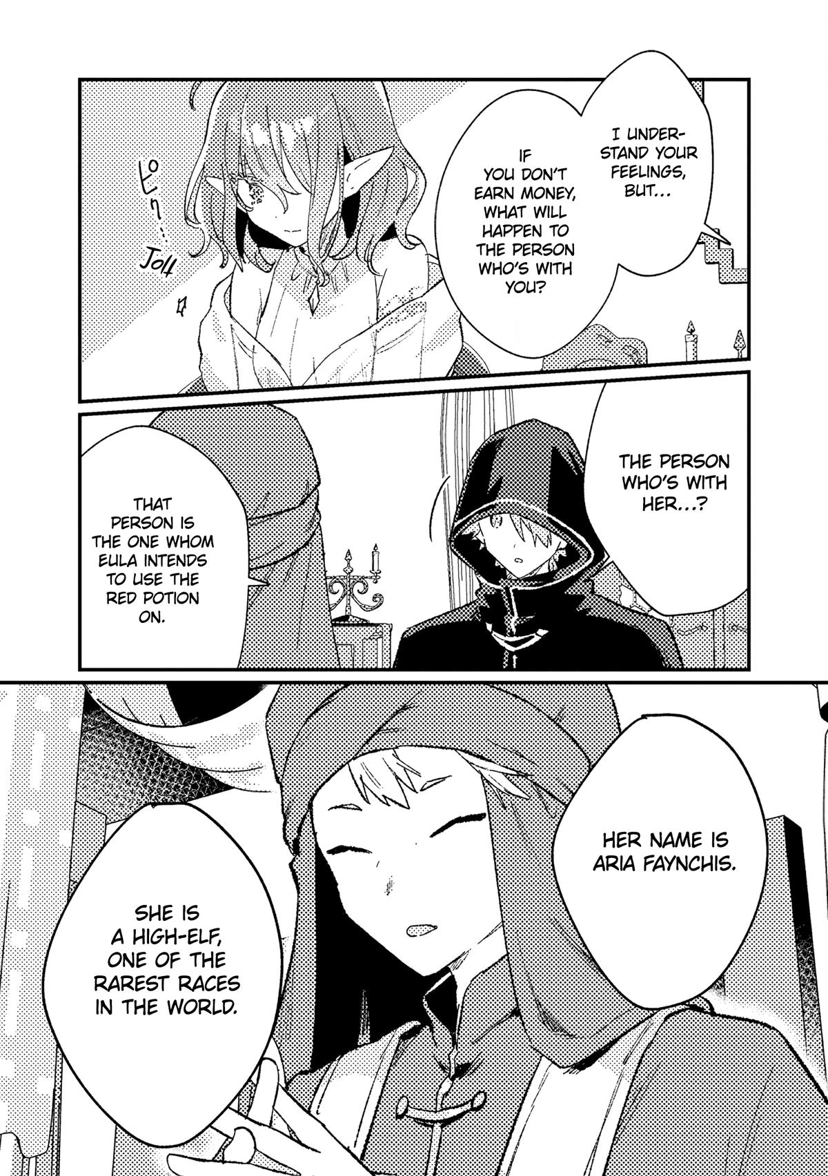 Isekai Shounin: Skill Isekai Tokou wo Kushi shite, Yuuyuu Jiteki na Okanemochi Slow Life wo Okurimasu Chap 14 - Next Chap 15