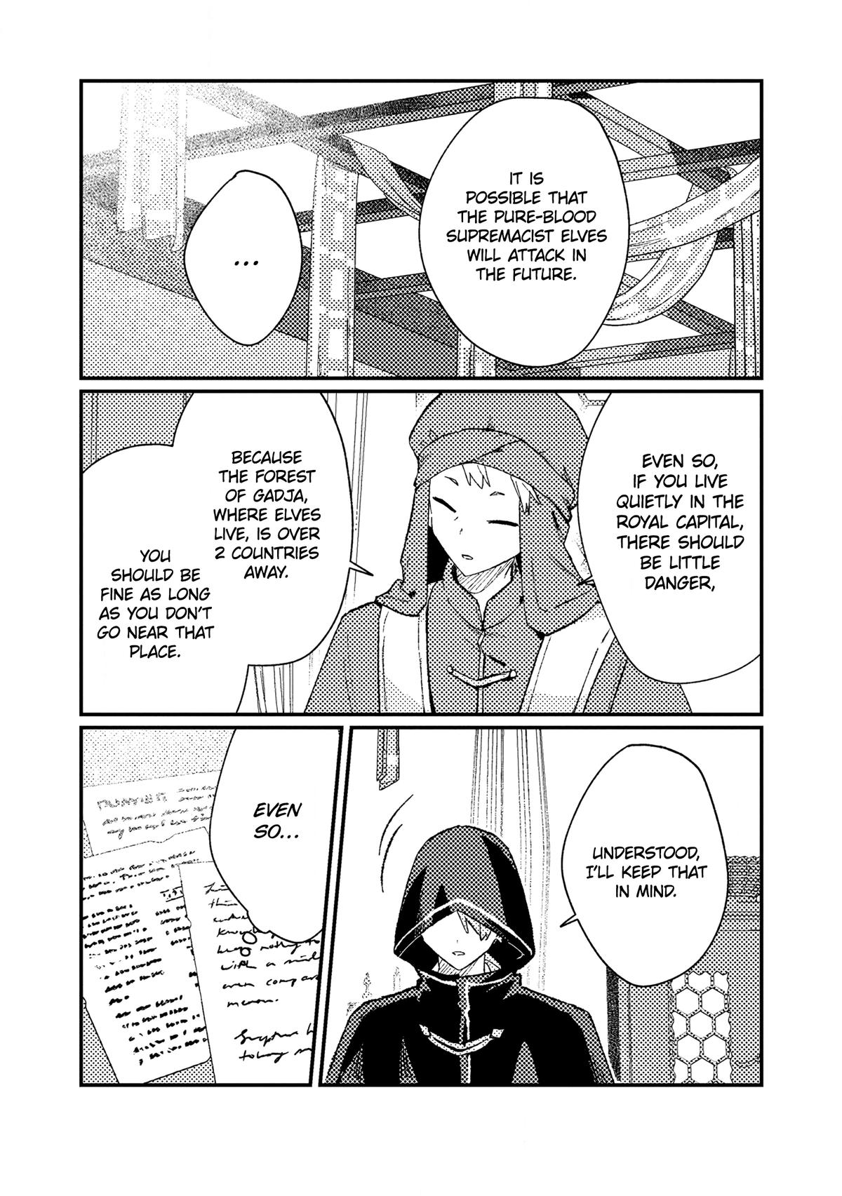 Isekai Shounin: Skill Isekai Tokou wo Kushi shite, Yuuyuu Jiteki na Okanemochi Slow Life wo Okurimasu Chap 14 - Next Chap 15