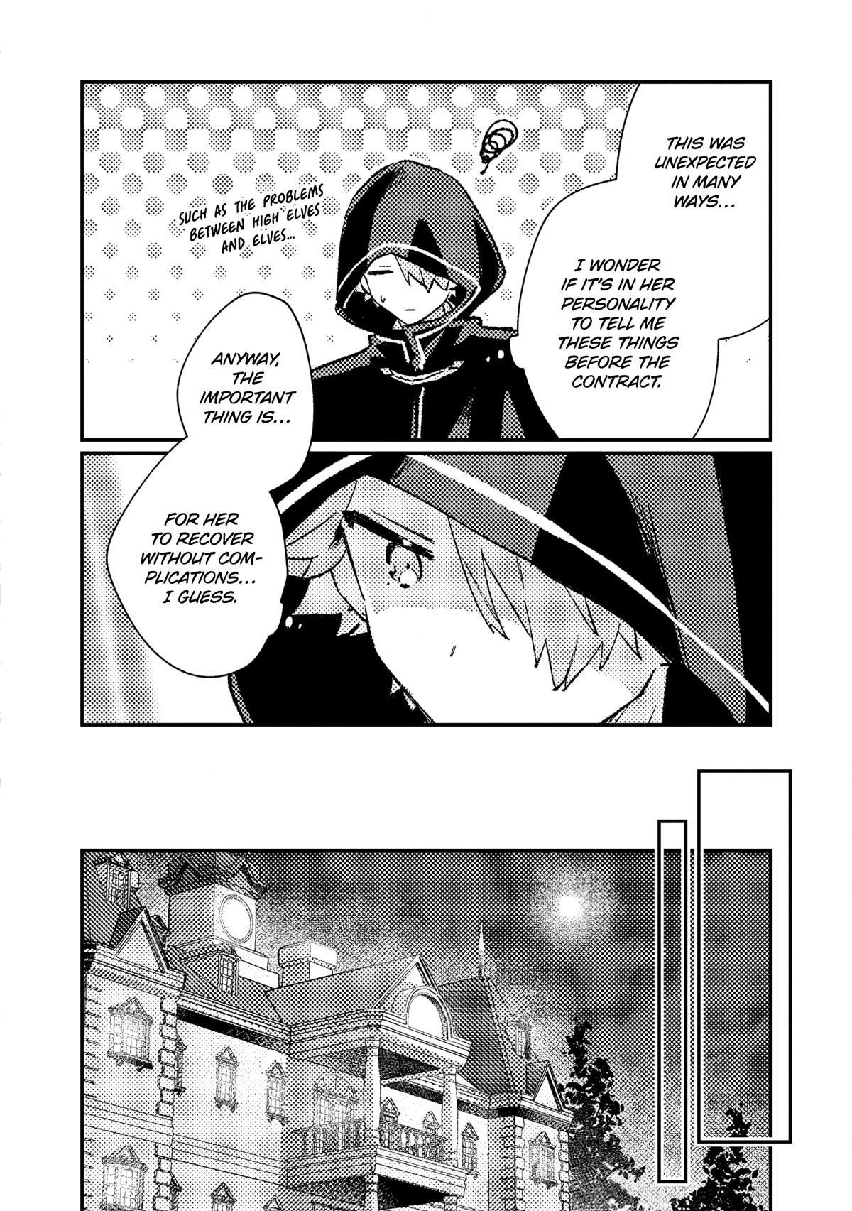 Isekai Shounin: Skill Isekai Tokou wo Kushi shite, Yuuyuu Jiteki na Okanemochi Slow Life wo Okurimasu Chap 14 - Next Chap 15