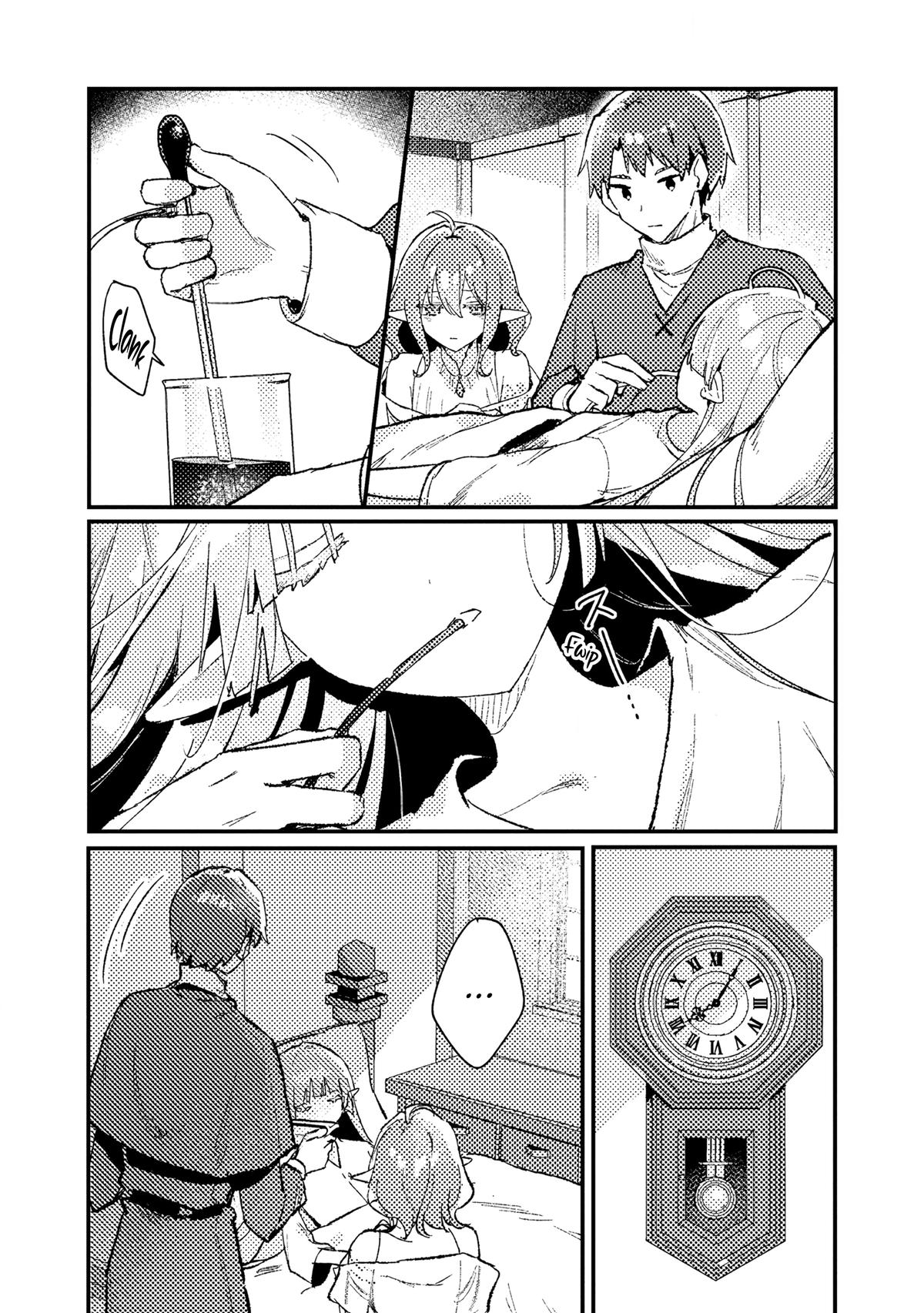 Isekai Shounin: Skill Isekai Tokou wo Kushi shite, Yuuyuu Jiteki na Okanemochi Slow Life wo Okurimasu Chap 14 - Next Chap 15