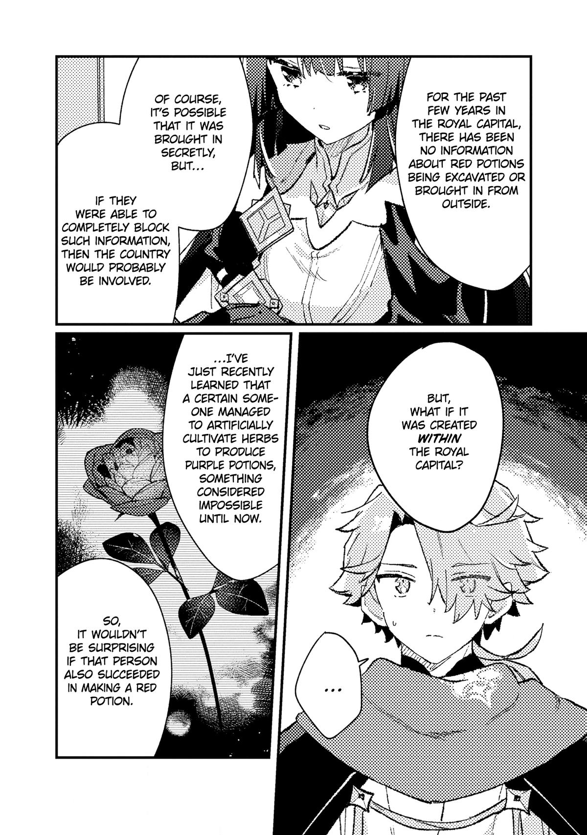 Isekai Shounin: Skill Isekai Tokou wo Kushi shite, Yuuyuu Jiteki na Okanemochi Slow Life wo Okurimasu Chap 15 - Next Chap 16