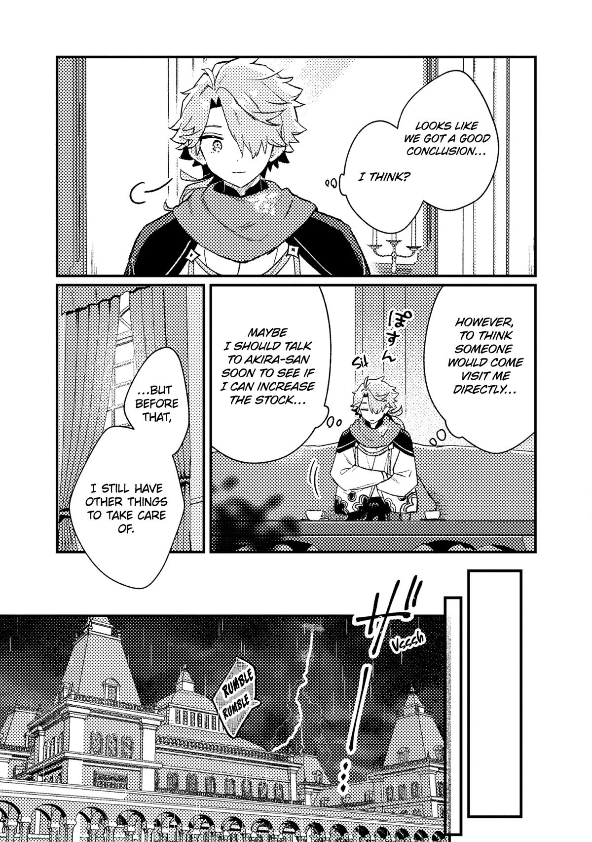 Isekai Shounin: Skill Isekai Tokou wo Kushi shite, Yuuyuu Jiteki na Okanemochi Slow Life wo Okurimasu Chap 16 - Next Chap 17