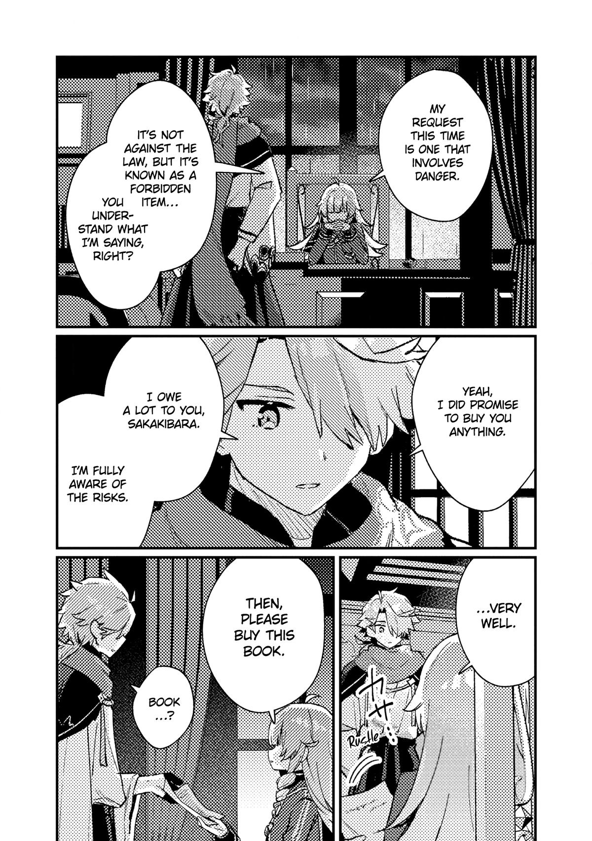 Isekai Shounin: Skill Isekai Tokou wo Kushi shite, Yuuyuu Jiteki na Okanemochi Slow Life wo Okurimasu Chap 16 - Next Chap 17