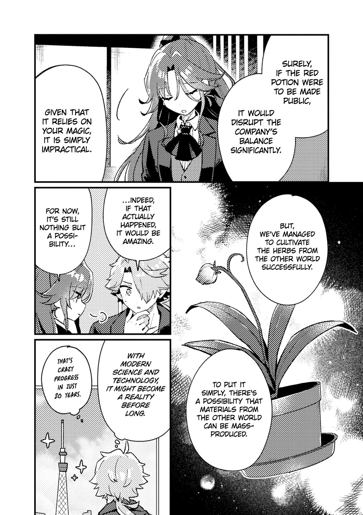 Isekai Shounin: Skill Isekai Tokou wo Kushi shite, Yuuyuu Jiteki na Okanemochi Slow Life wo Okurimasu Chap 18 - Next Chap 19
