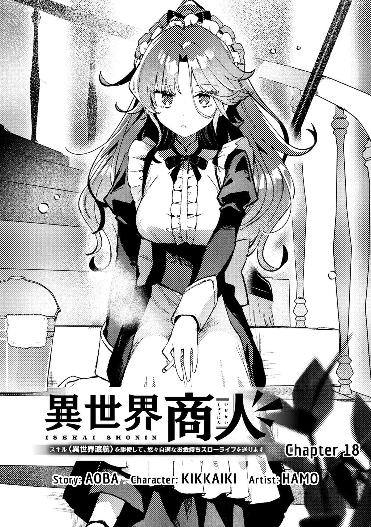 Isekai Shounin: Skill Isekai Tokou wo Kushi shite, Yuuyuu Jiteki na Okanemochi Slow Life wo Okurimasu Chap 18 - Next Chap 19