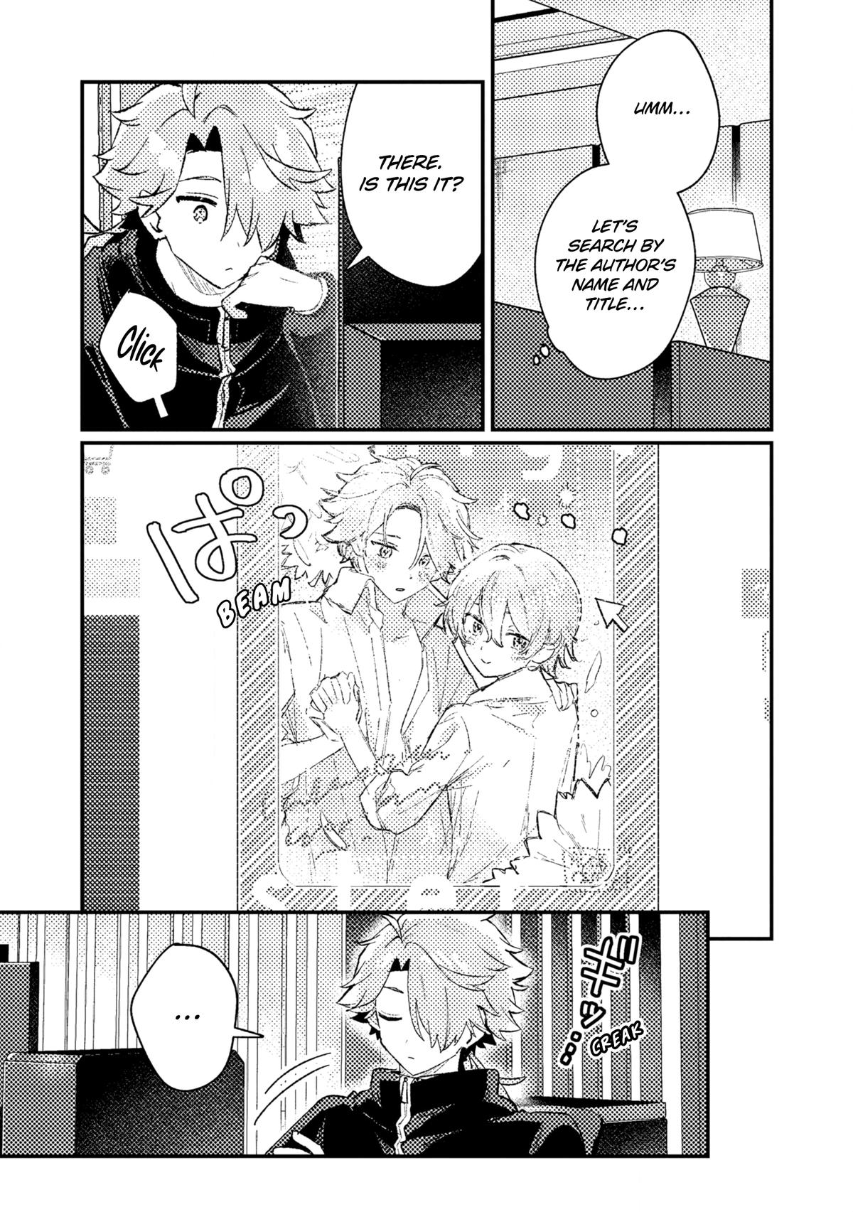Isekai Shounin: Skill Isekai Tokou wo Kushi shite, Yuuyuu Jiteki na Okanemochi Slow Life wo Okurimasu Chap 18 - Next Chap 19