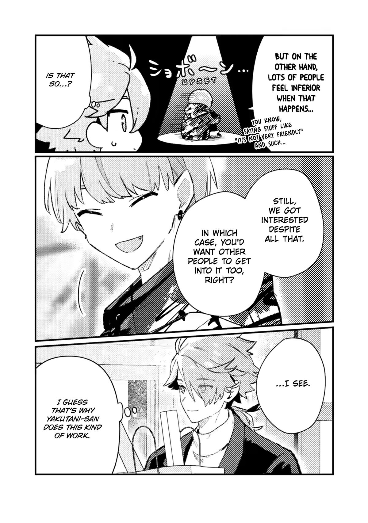 Isekai Shounin: Skill Isekai Tokou wo Kushi shite, Yuuyuu Jiteki na Okanemochi Slow Life wo Okurimasu Chap 19 - Next Chap 20