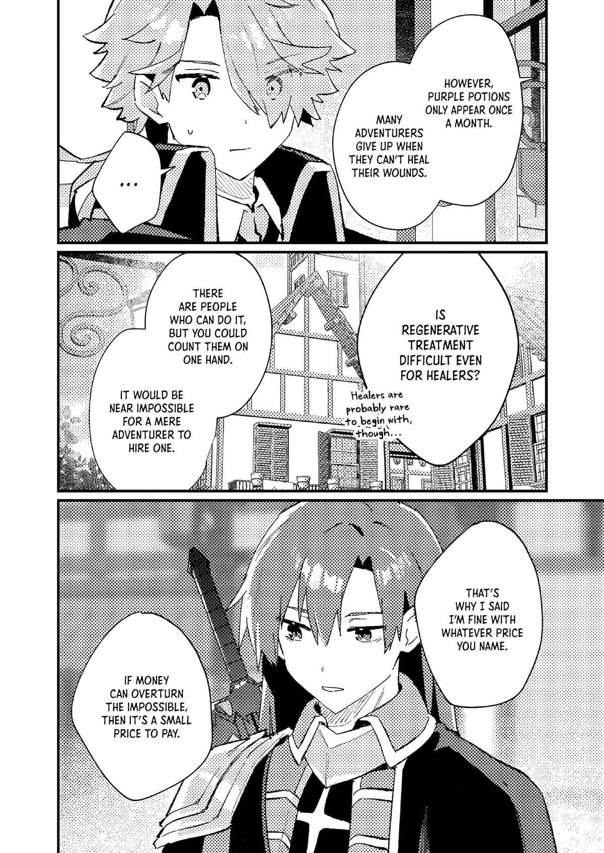 Isekai Shounin: Skill Isekai Tokou wo Kushi shite, Yuuyuu Jiteki na Okanemochi Slow Life wo Okurimasu Chap 10 - Next Chap 11