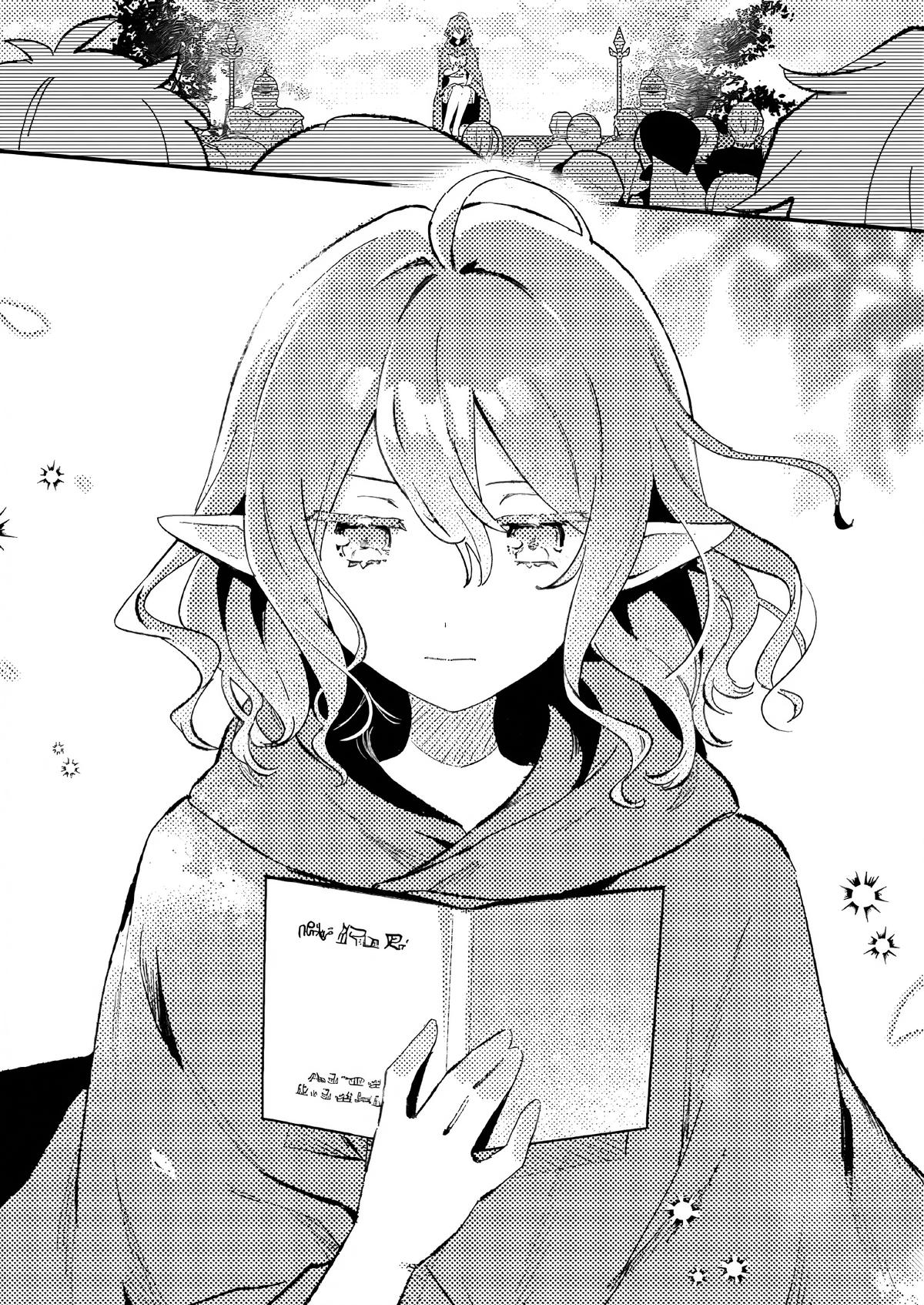 Isekai Shounin: Skill Isekai Tokou wo Kushi shite, Yuuyuu Jiteki na Okanemochi Slow Life wo Okurimasu Chap 10 - Next Chap 11