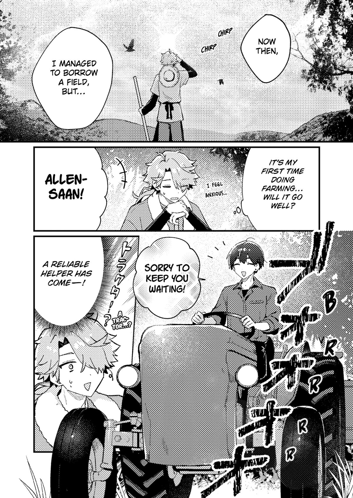 Isekai Shounin: Skill Isekai Tokou wo Kushi shite, Yuuyuu Jiteki na Okanemochi Slow Life wo Okurimasu Chap 11 - Next Chap 12