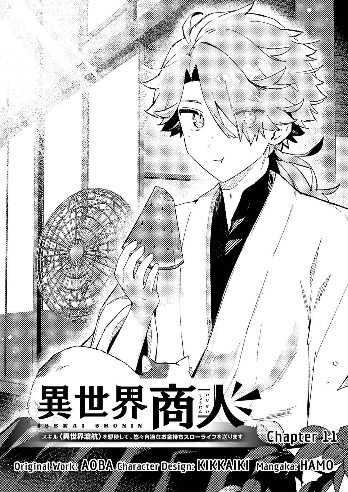 Isekai Shounin: Skill Isekai Tokou wo Kushi shite, Yuuyuu Jiteki na Okanemochi Slow Life wo Okurimasu Chap 11 - Next Chap 12