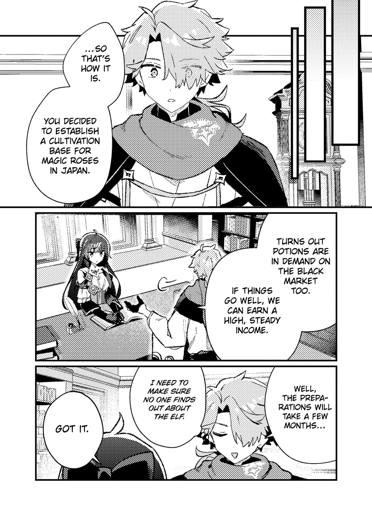 Isekai Shounin: Skill Isekai Tokou wo Kushi shite, Yuuyuu Jiteki na Okanemochi Slow Life wo Okurimasu Chap 11 - Next Chap 12