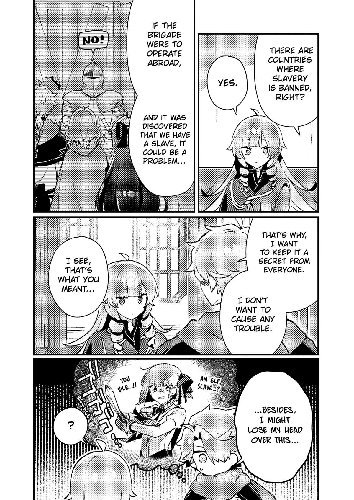 Isekai Shounin: Skill Isekai Tokou wo Kushi shite, Yuuyuu Jiteki na Okanemochi Slow Life wo Okurimasu Chap 12 - Next Chap 13
